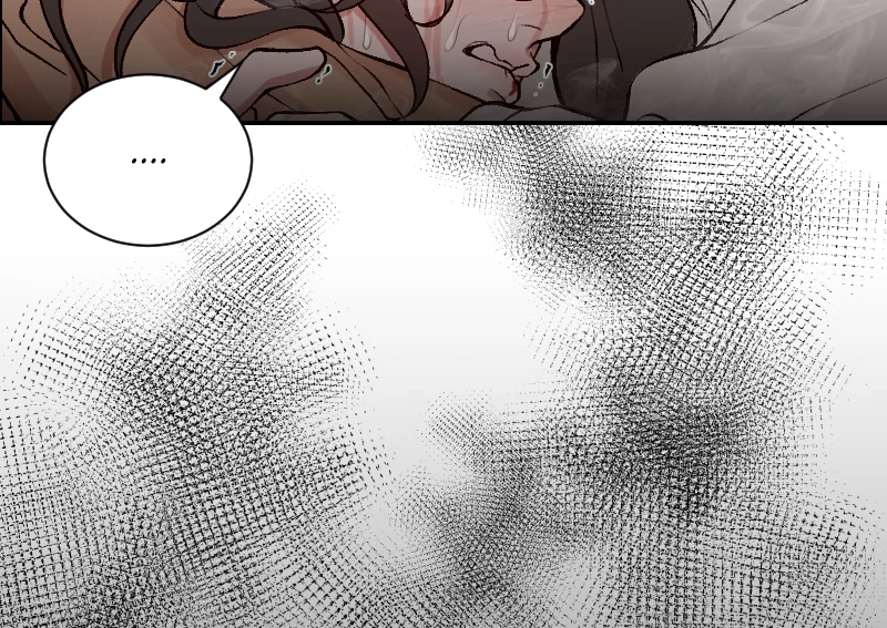 I hate you, will you have sex with me? Chapter 81 - page 73