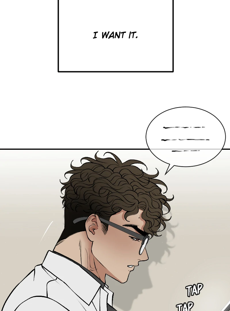 I hate you, will you have sex with me? Chapter 81 - page 7