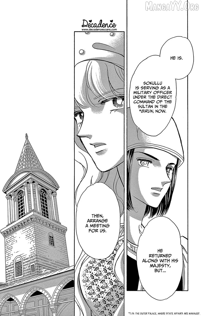Yume no Shizuku, Ougon no Torikago Chapter 74 - page 17