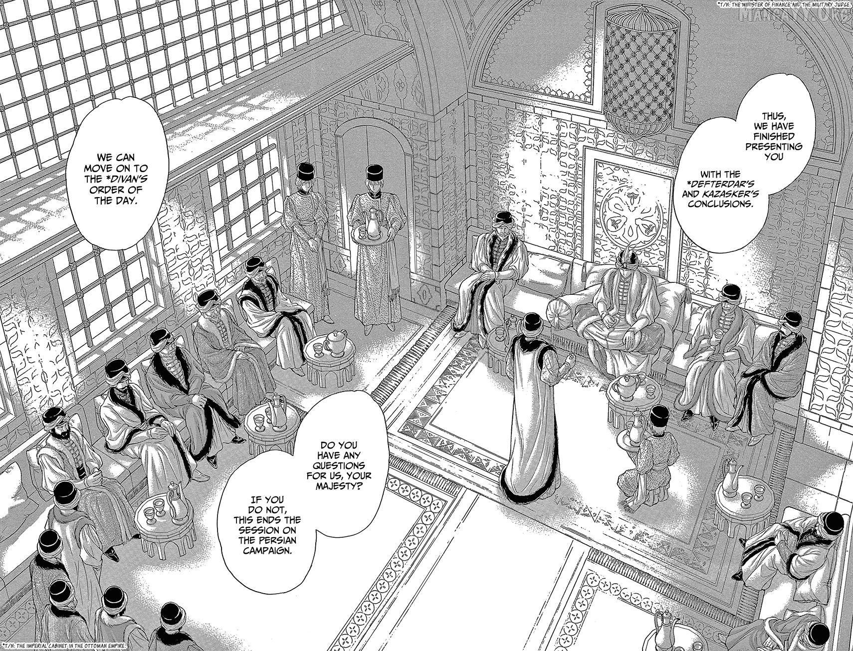 Yume no Shizuku, Ougon no Torikago Chapter 74 - page 18