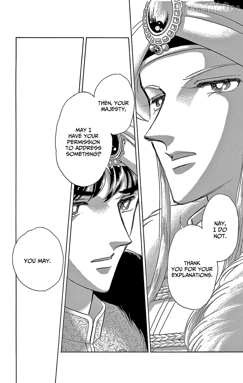 Yume no Shizuku, Ougon no Torikago Chapter 74 - page 19