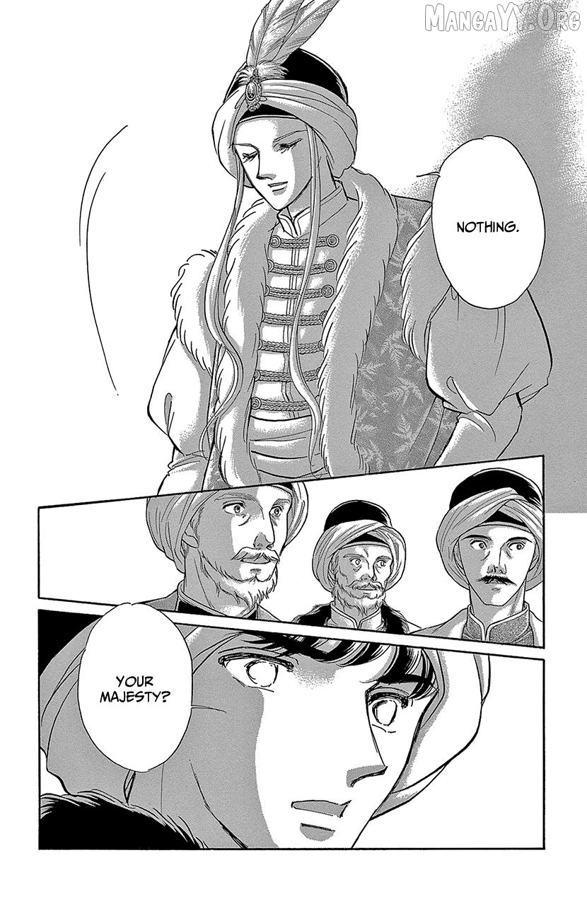 Yume no Shizuku, Ougon no Torikago Chapter 74 - page 21