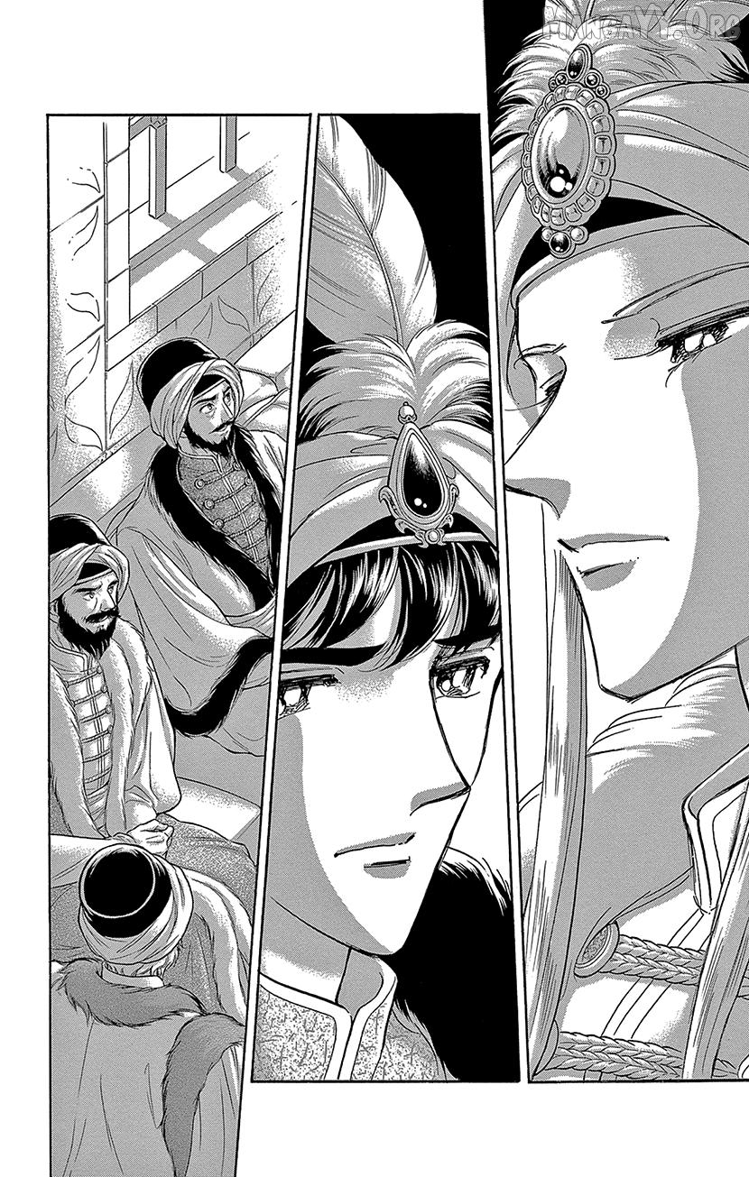 Yume no Shizuku, Ougon no Torikago Chapter 74 - page 23