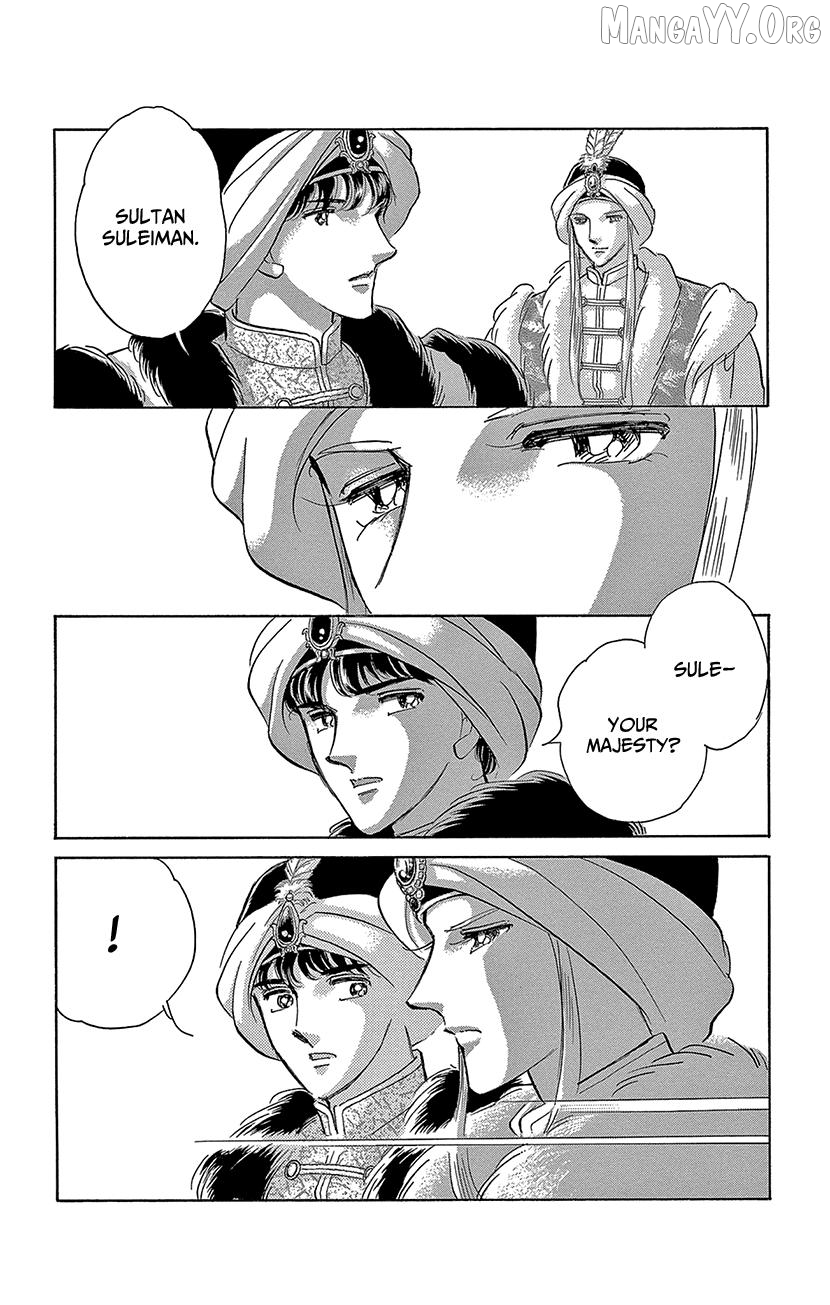 Yume no Shizuku, Ougon no Torikago Chapter 74 - page 25