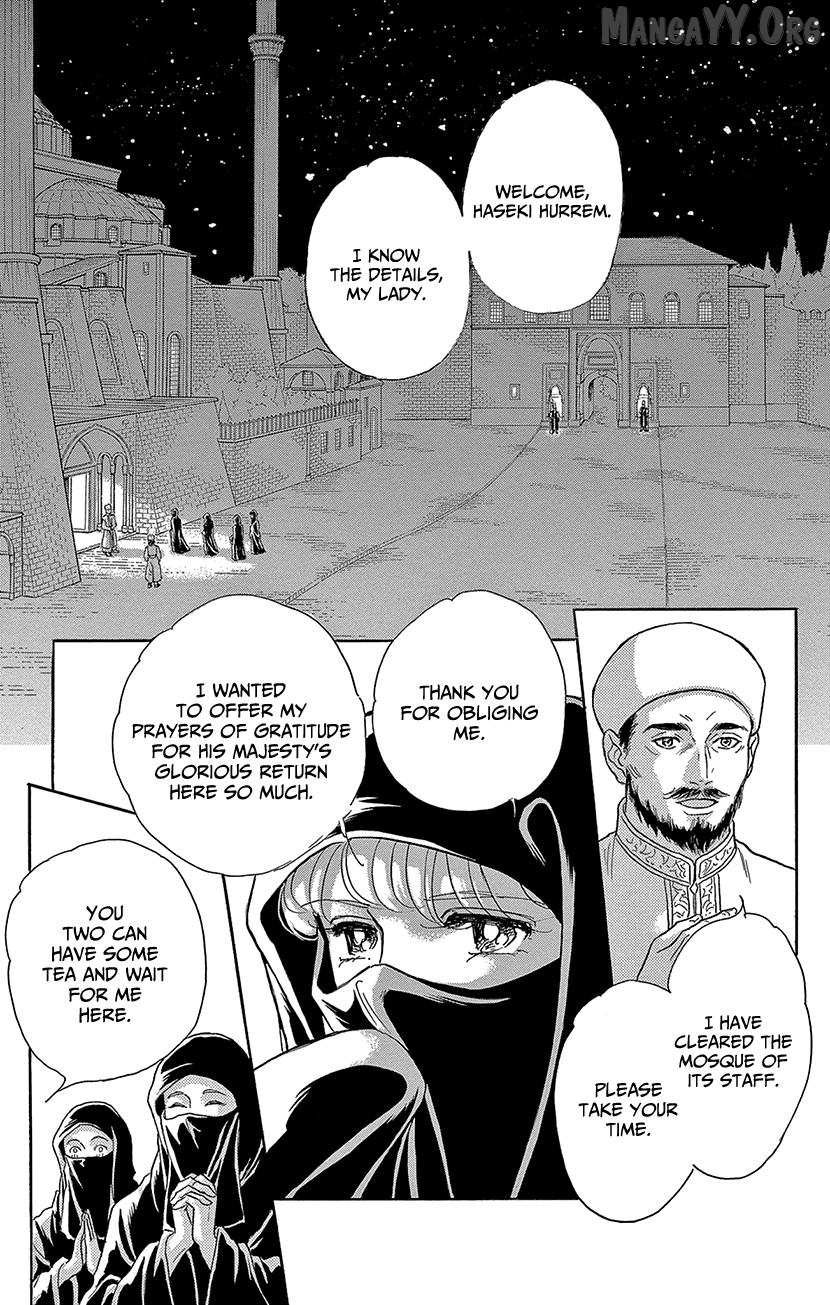 Yume no Shizuku, Ougon no Torikago Chapter 74 - page 28