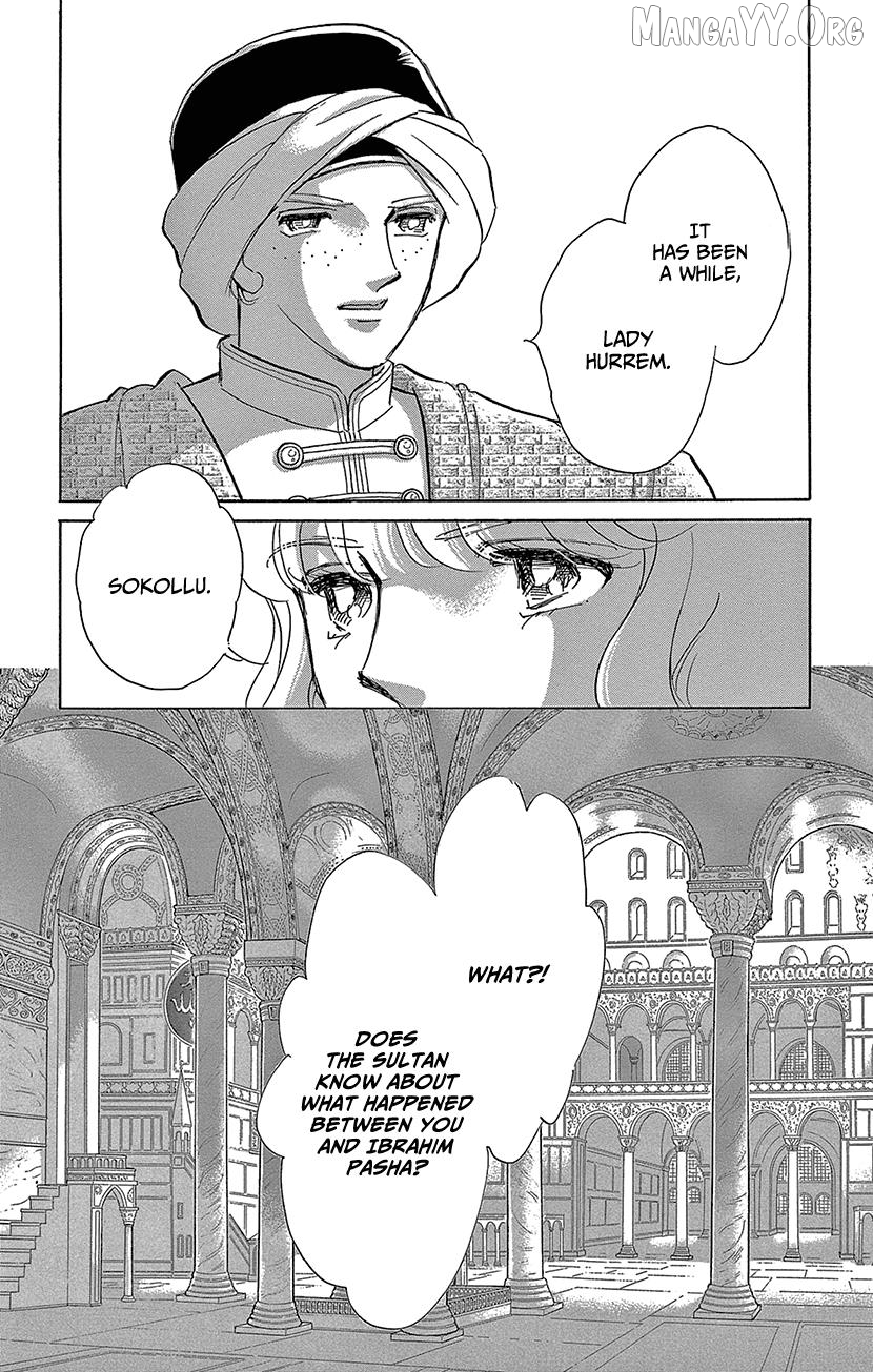Yume no Shizuku, Ougon no Torikago Chapter 74 - page 30