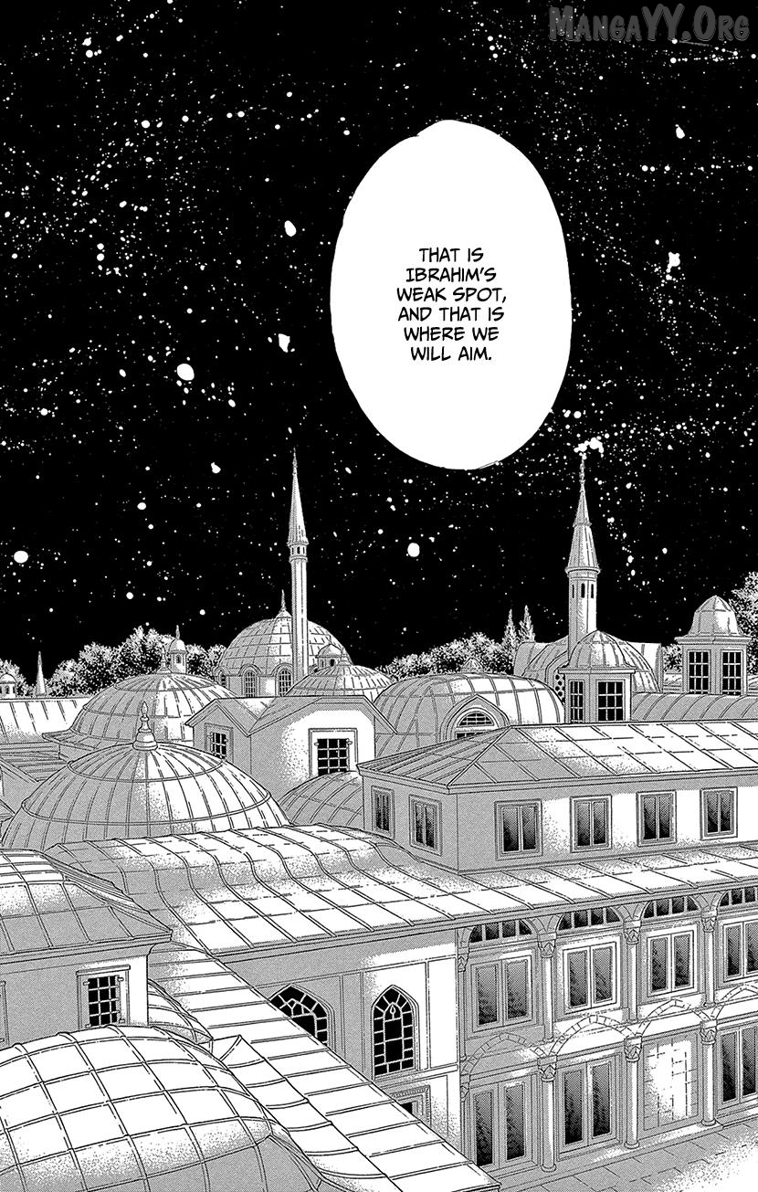 Yume no Shizuku, Ougon no Torikago Chapter 74 - page 35