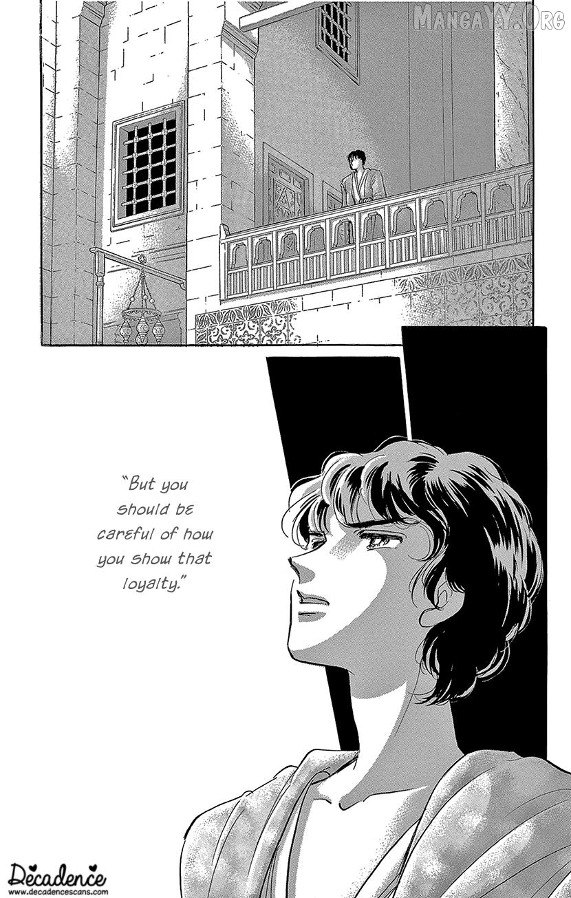 Yume no Shizuku, Ougon no Torikago Chapter 74 - page 38