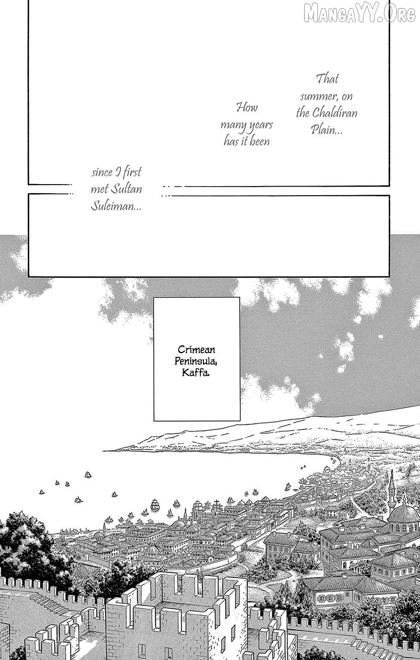 Yume no Shizuku, Ougon no Torikago Chapter 74 - page 42