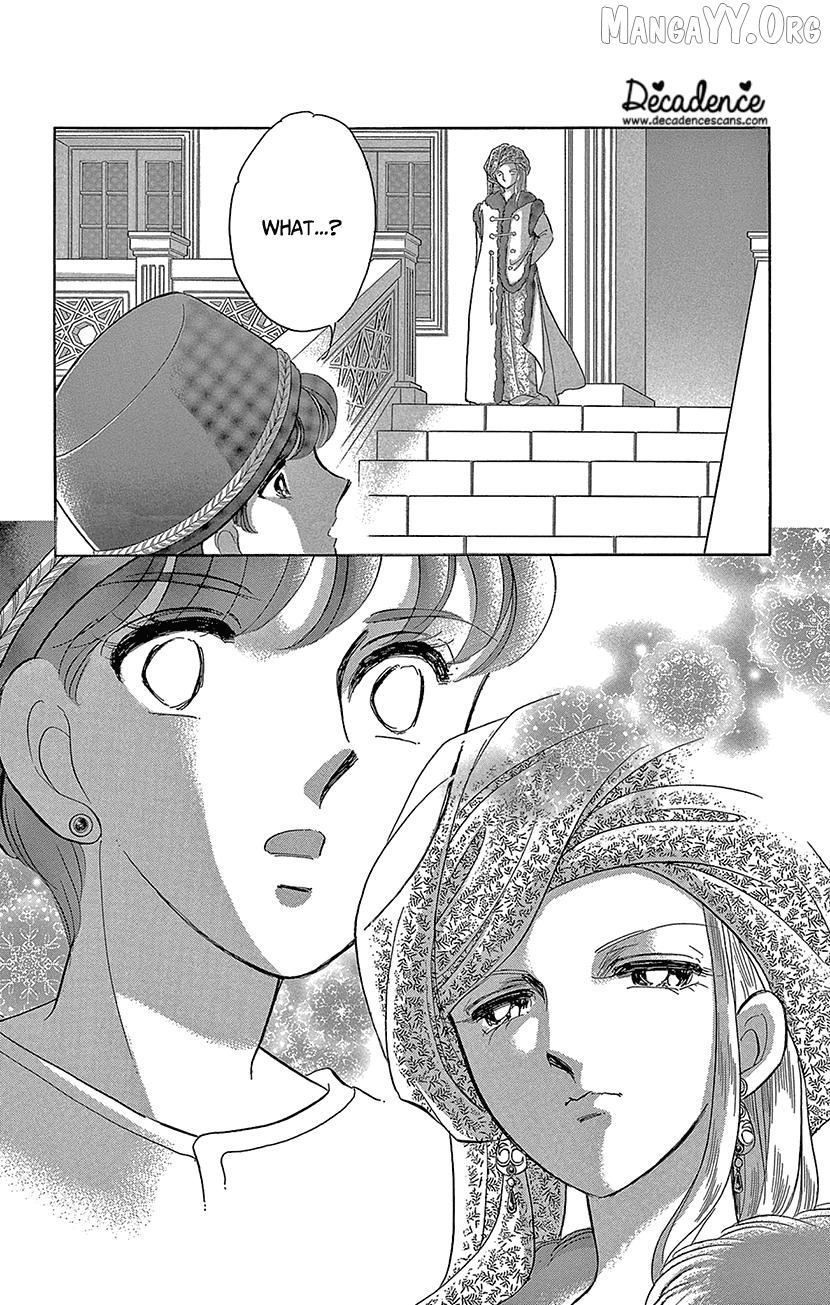 Yume no Shizuku, Ougon no Torikago Chapter 74 - page 44