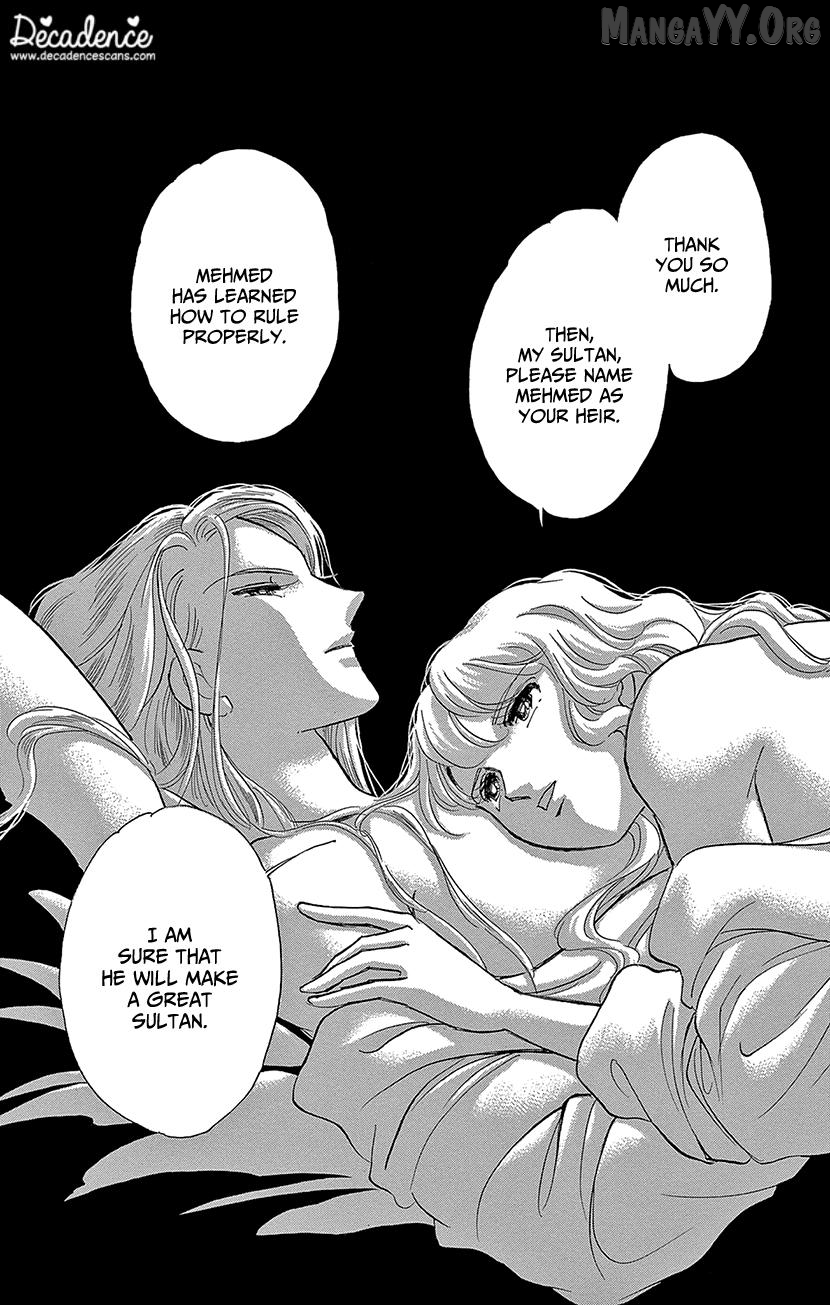 Yume no Shizuku, Ougon no Torikago Chapter 74 - page 7