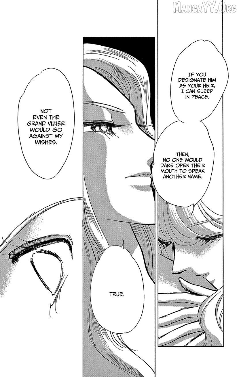 Yume no Shizuku, Ougon no Torikago Chapter 74 - page 8