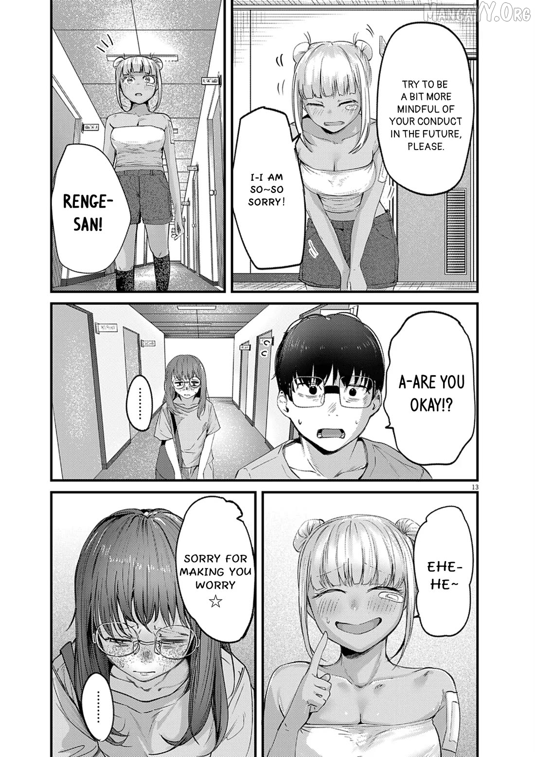 Renge to Naruto! Chapter 45 - page 12