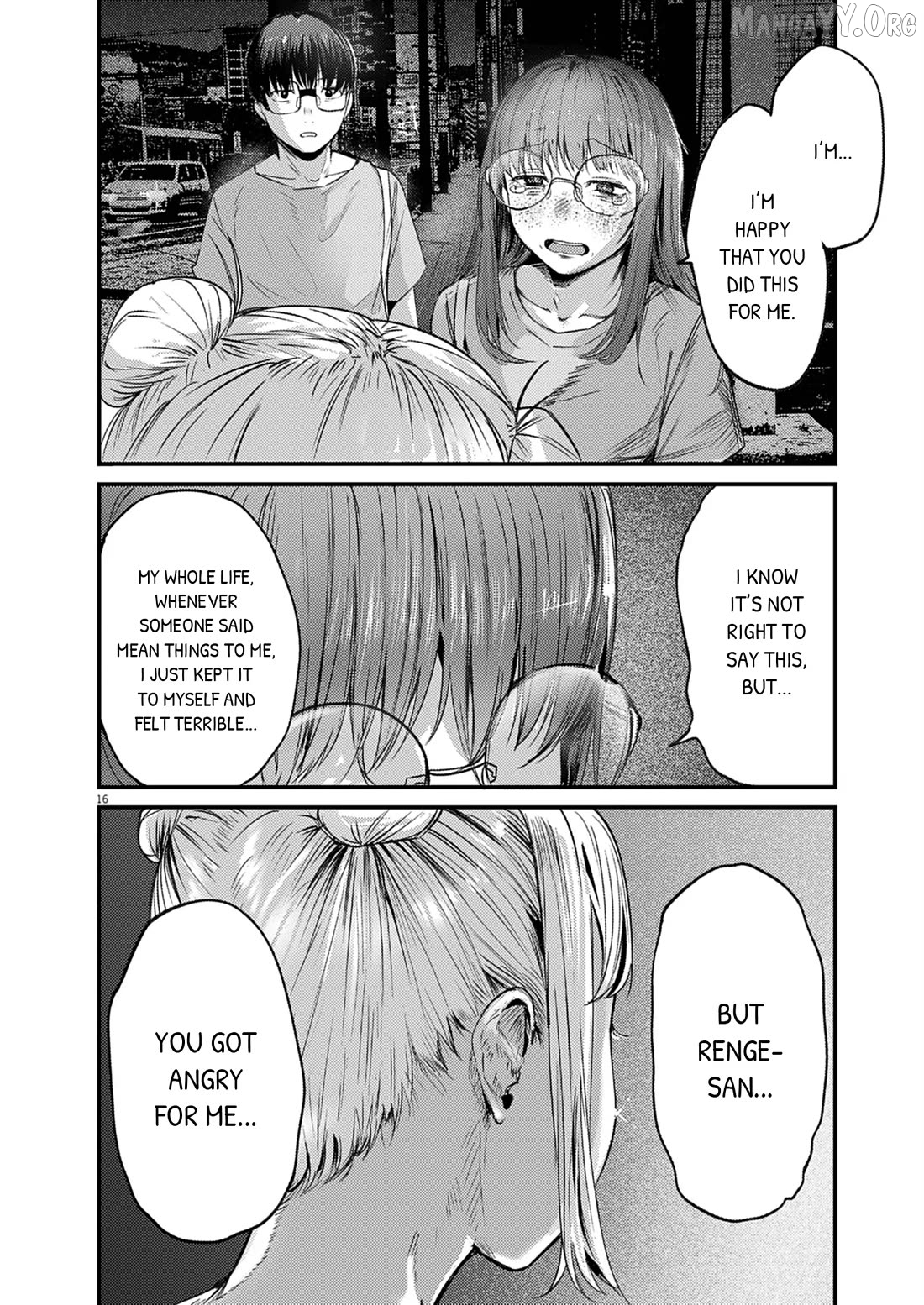 Renge to Naruto! Chapter 45 - page 14
