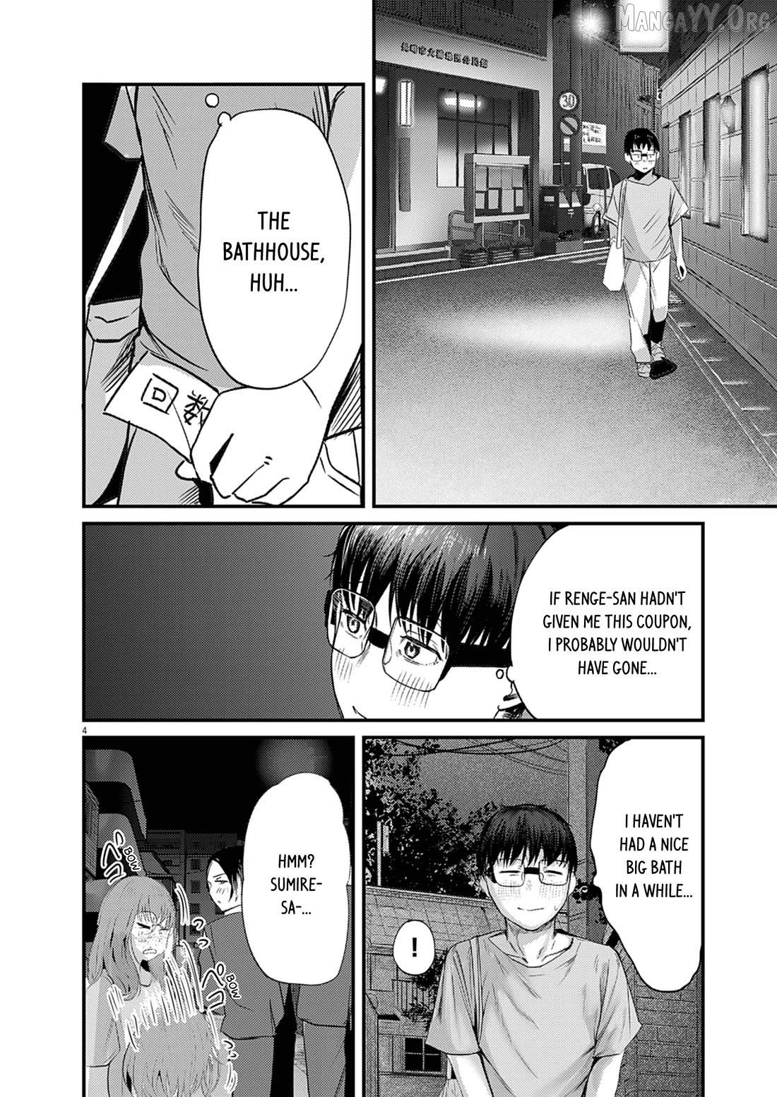 Renge to Naruto! Chapter 45 - page 4