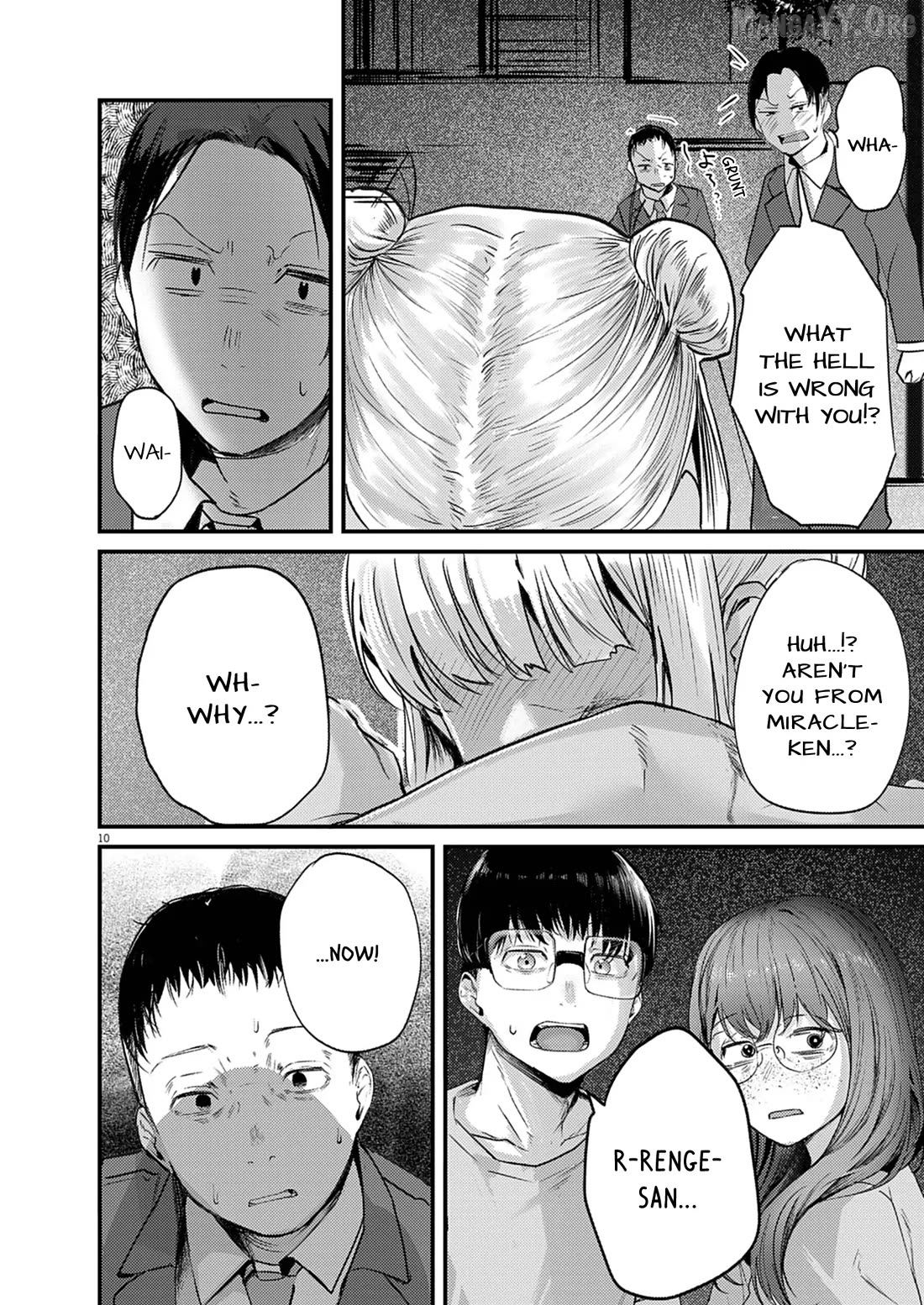 Renge to Naruto! Chapter 45 - page 9