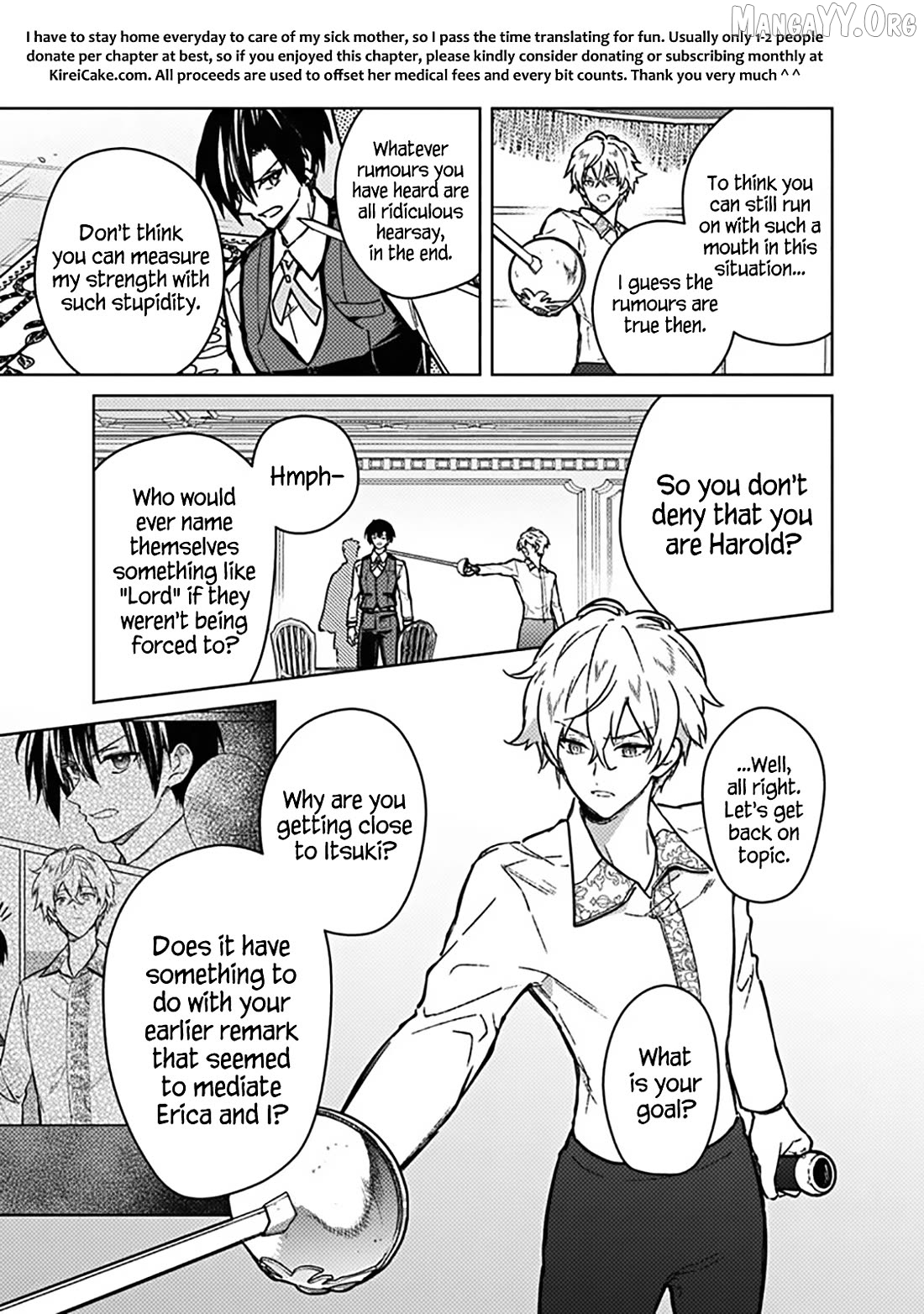 My Death Flags Show No Sign Of Ending Chapter 83 - page 3