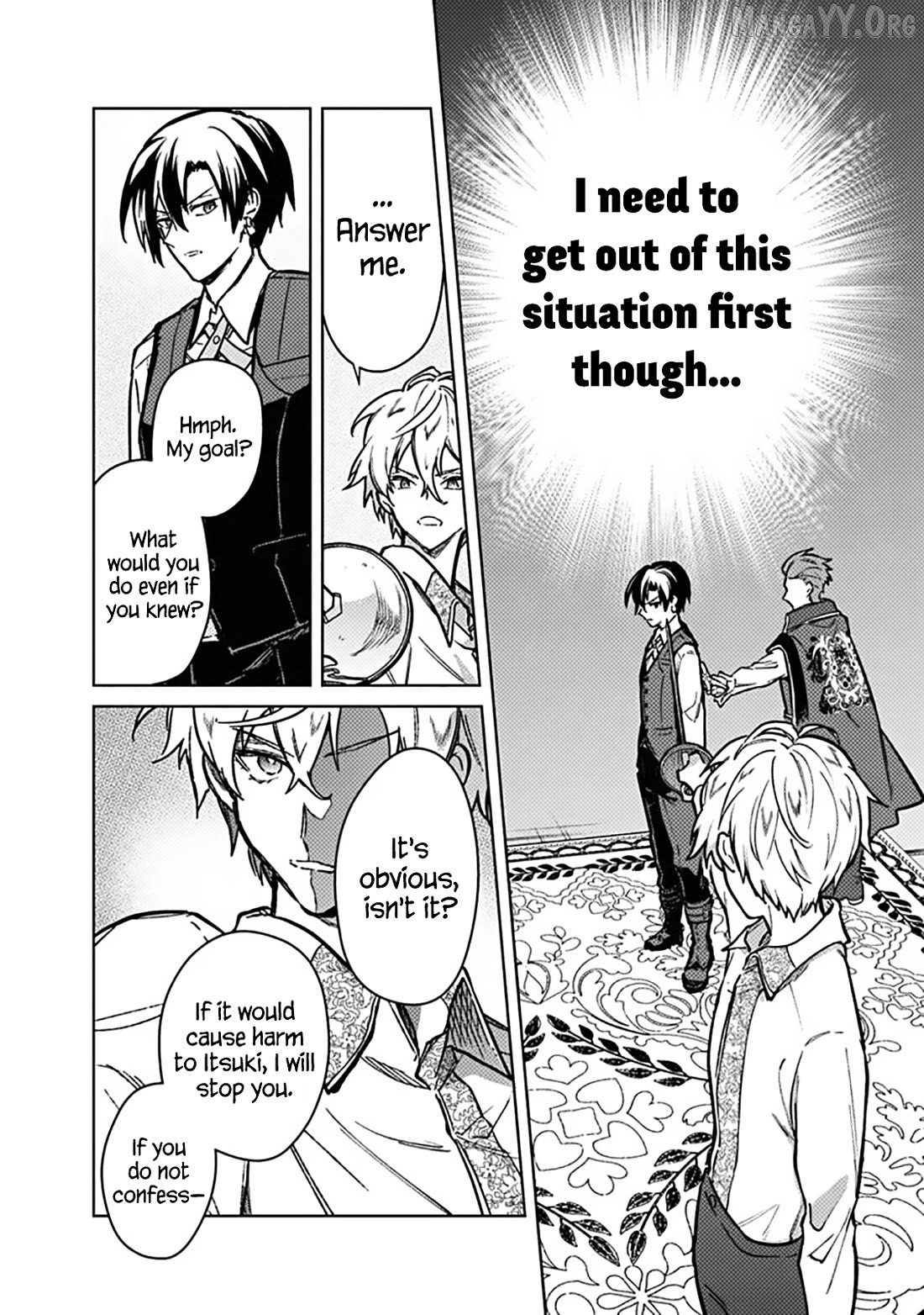 My Death Flags Show No Sign Of Ending Chapter 83 - page 6