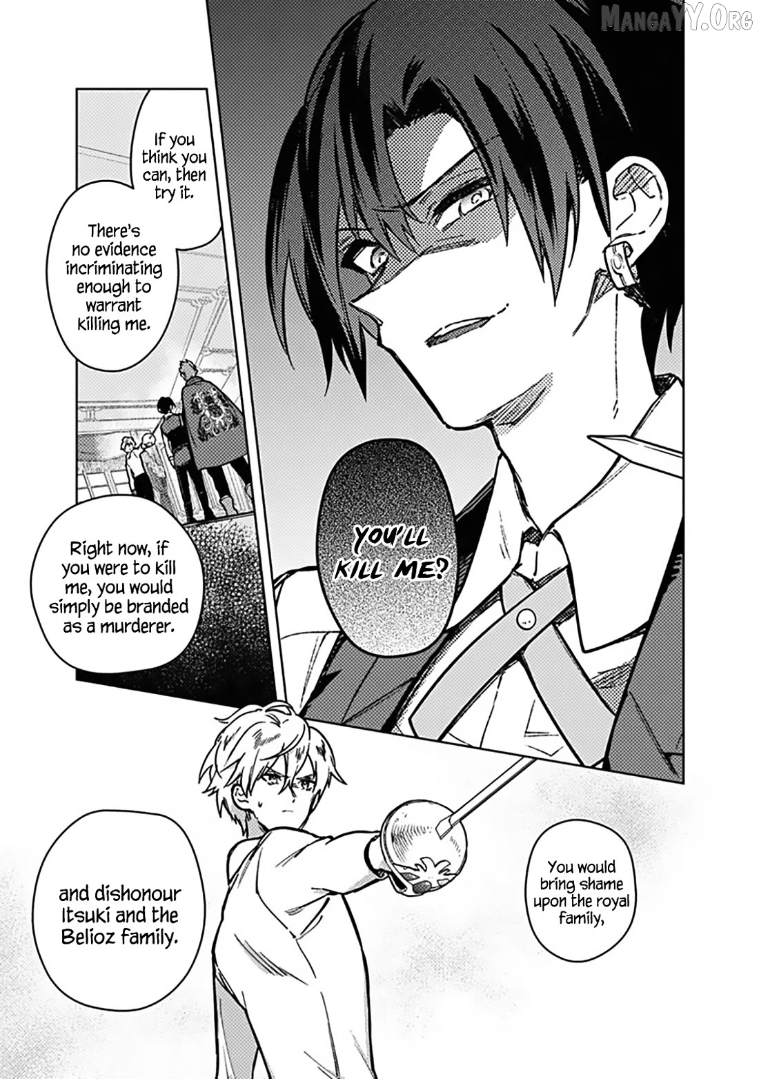 My Death Flags Show No Sign Of Ending Chapter 83 - page 7
