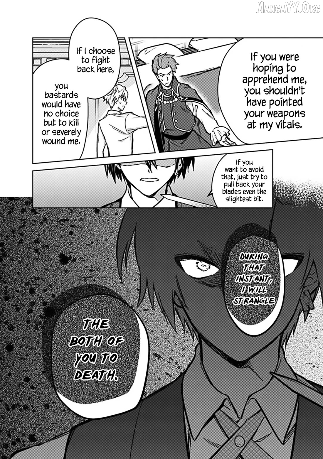 My Death Flags Show No Sign Of Ending Chapter 83 - page 8