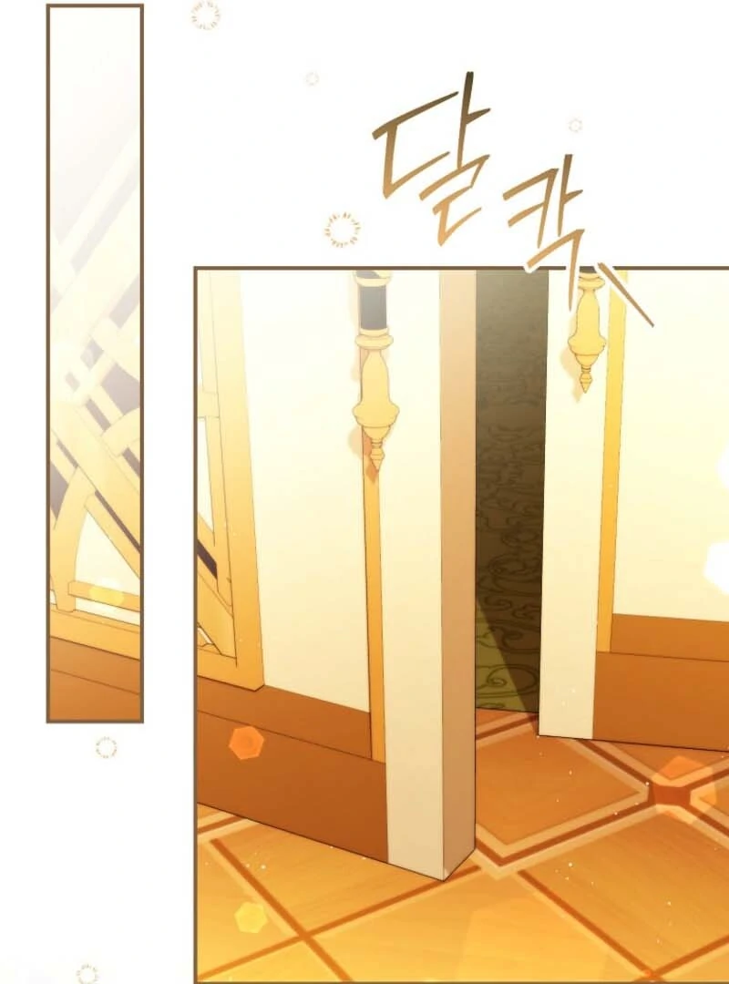 The Blooming Violet in the Back Garden Chapter 79 - page 73