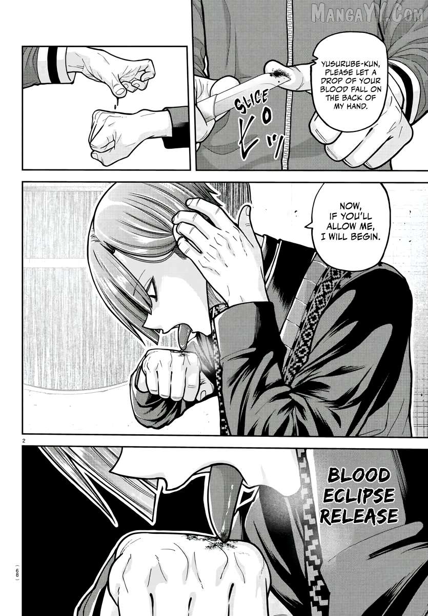 Tougen Anki Chapter 219 - page 3