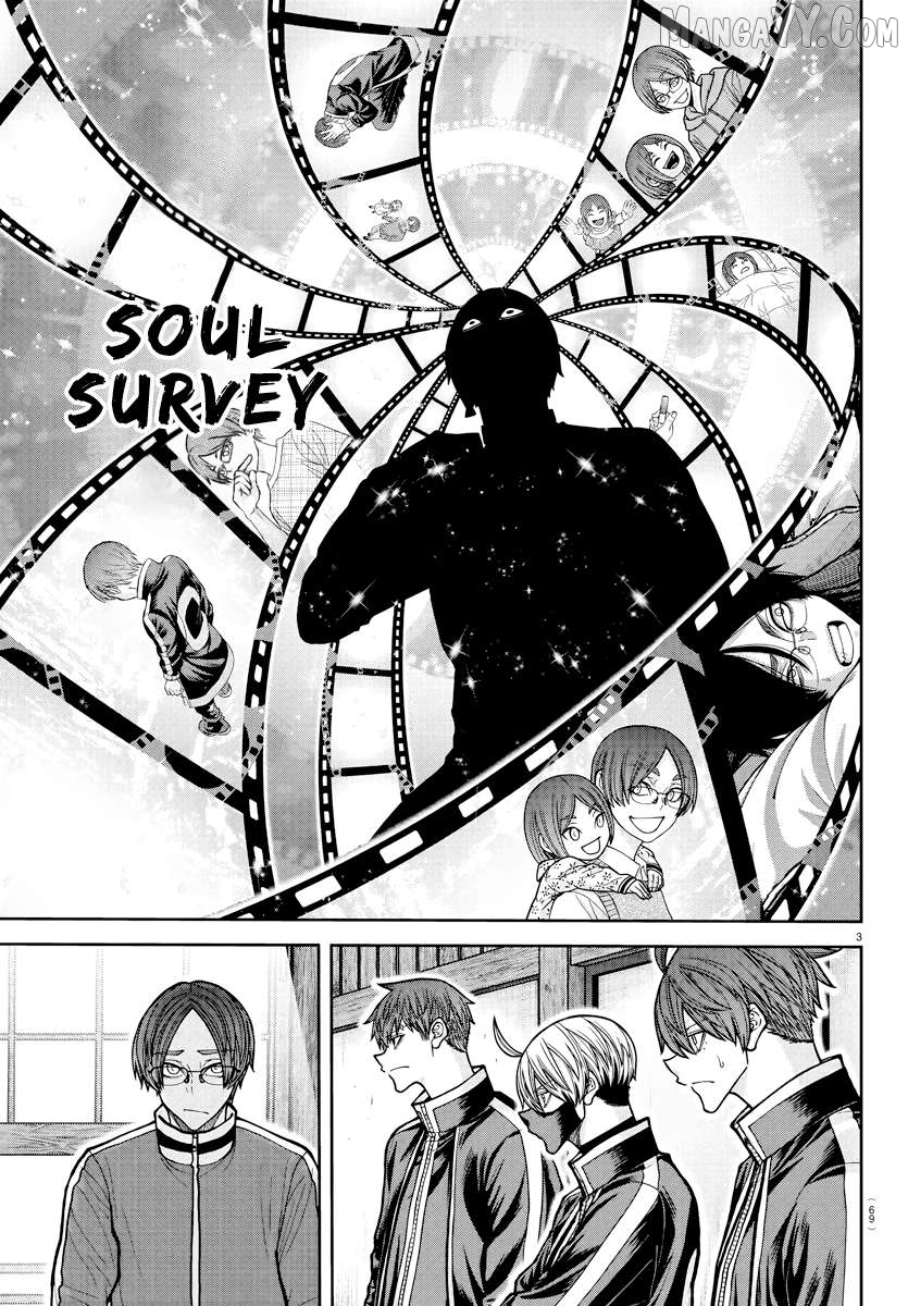 Tougen Anki Chapter 219 - page 4