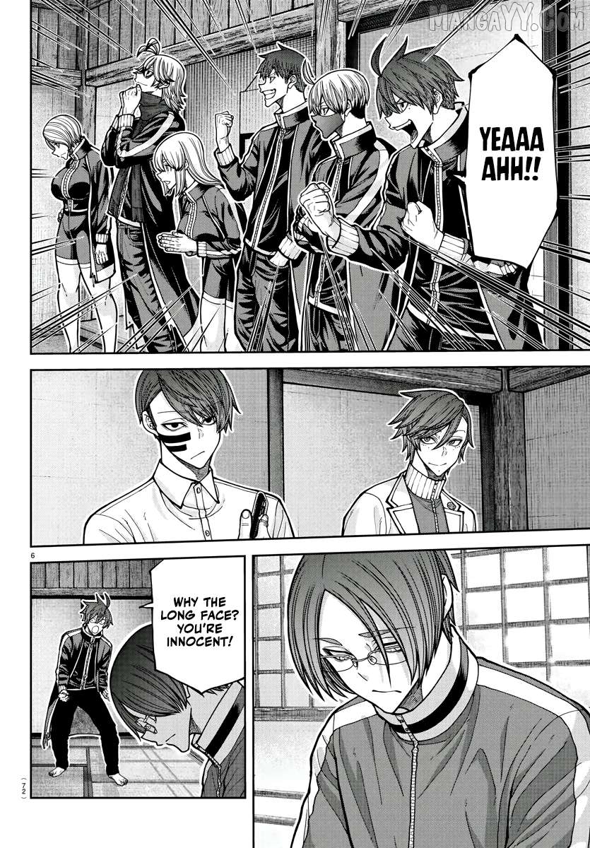 Tougen Anki Chapter 219 - page 7