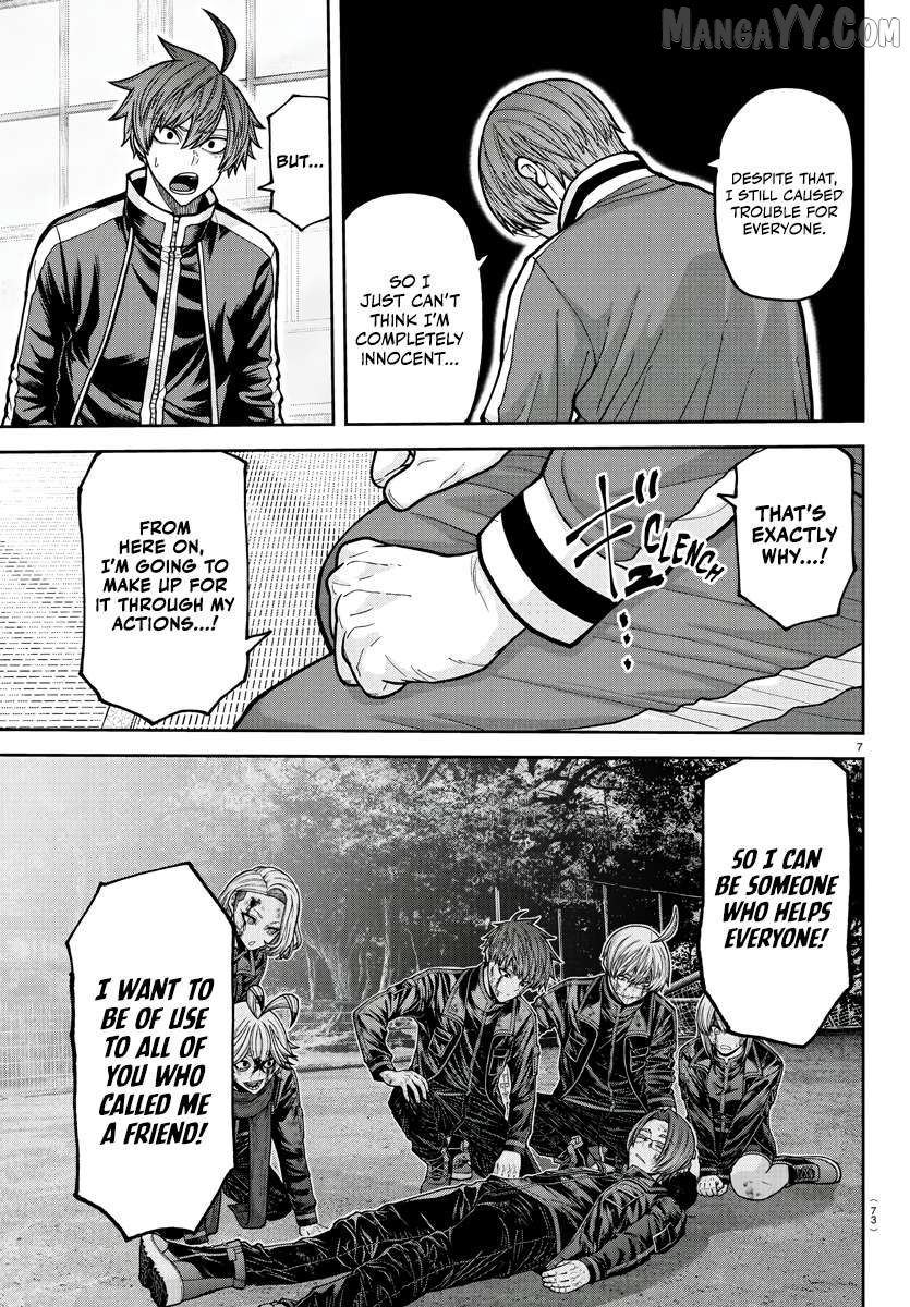 Tougen Anki Chapter 219 - page 8