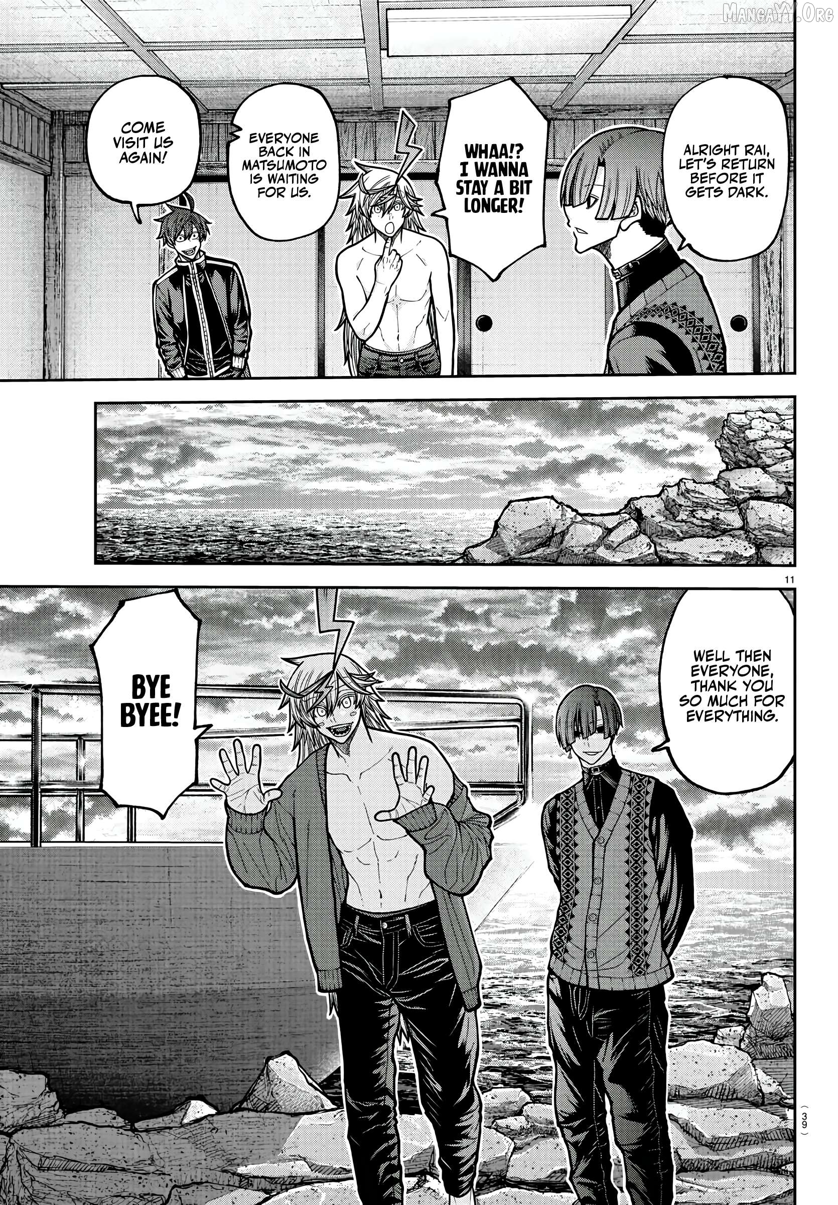 Tougen Anki Chapter 220 - page 11