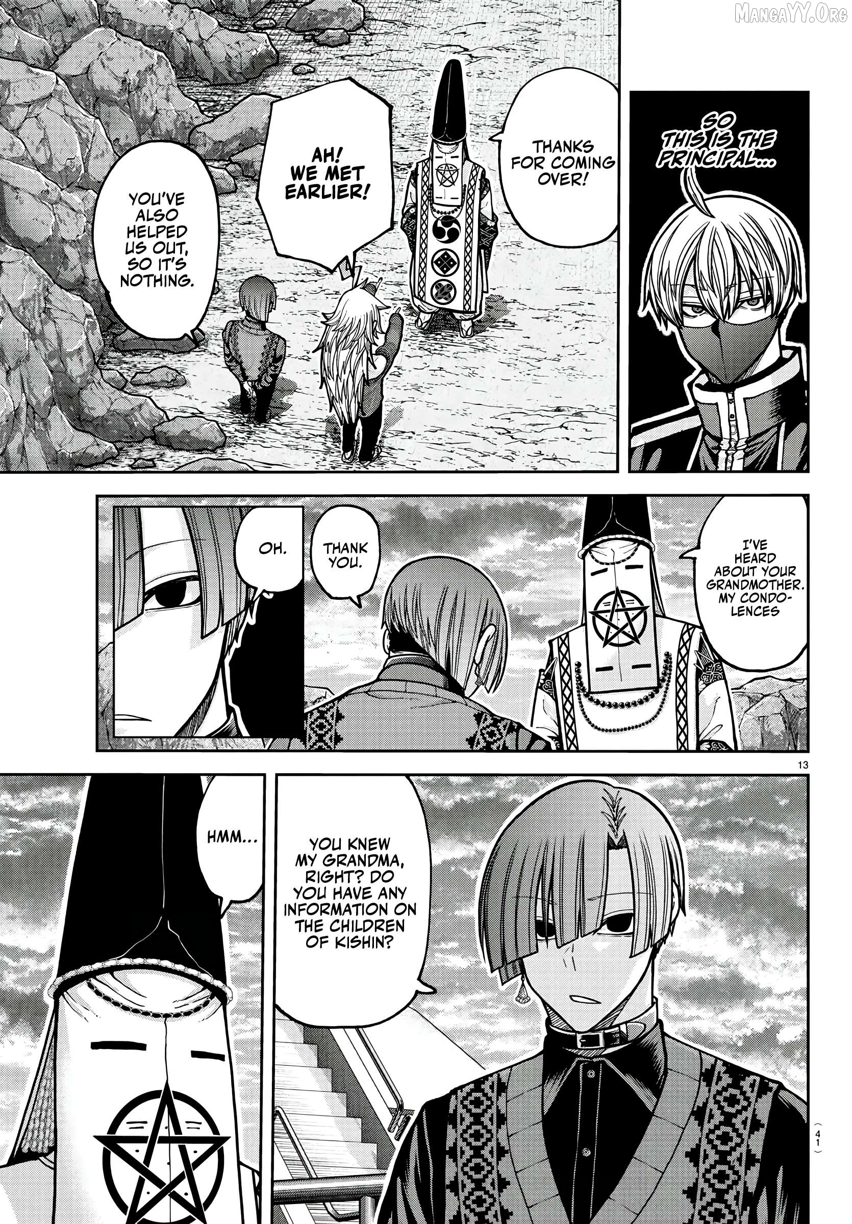 Tougen Anki Chapter 220 - page 13