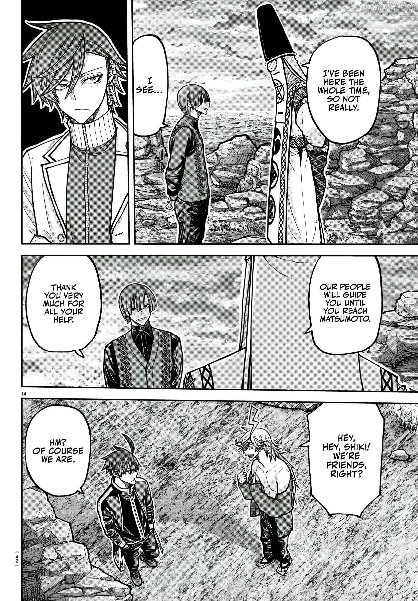 Tougen Anki Chapter 220 - page 14