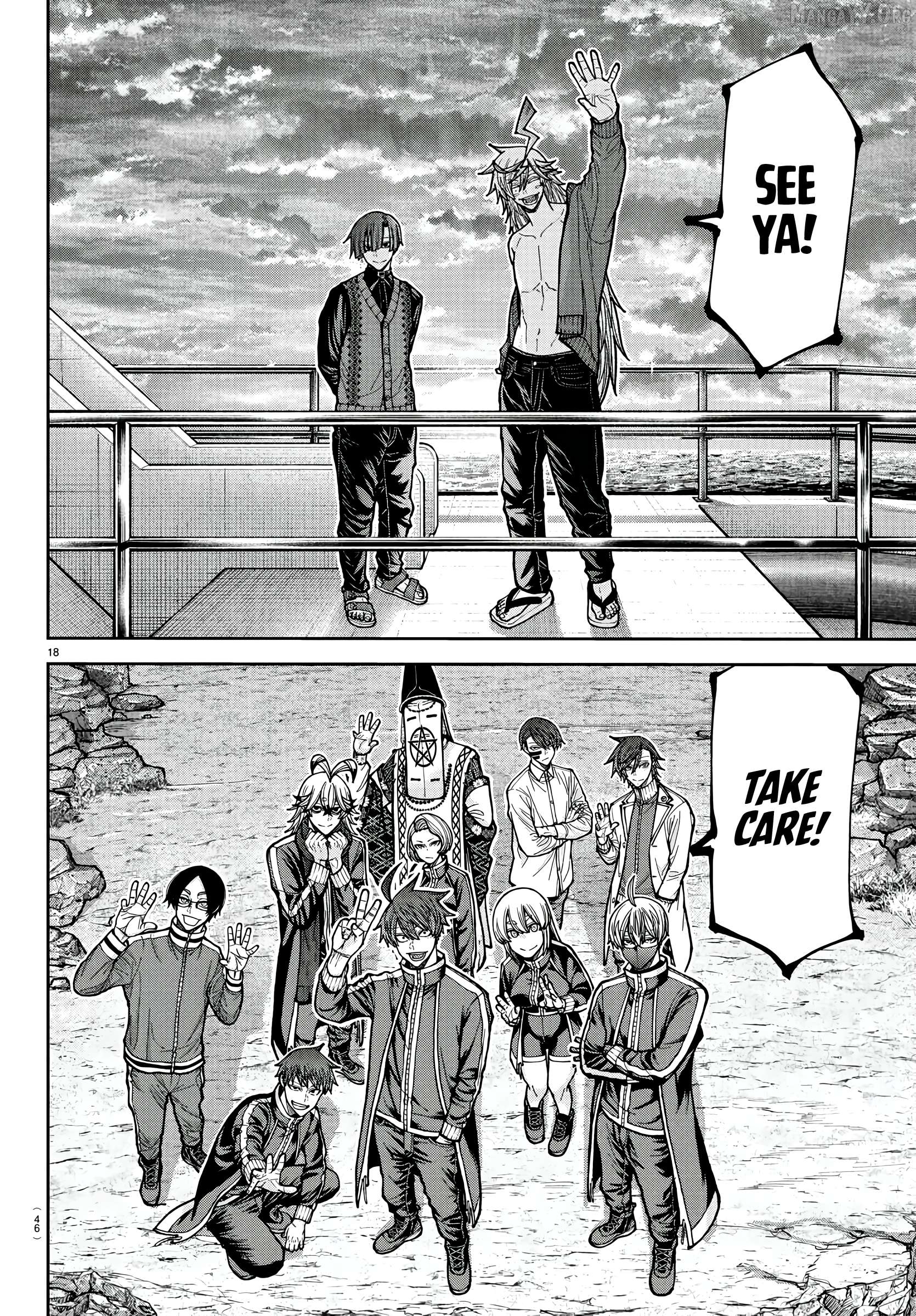 Tougen Anki Chapter 220 - page 17