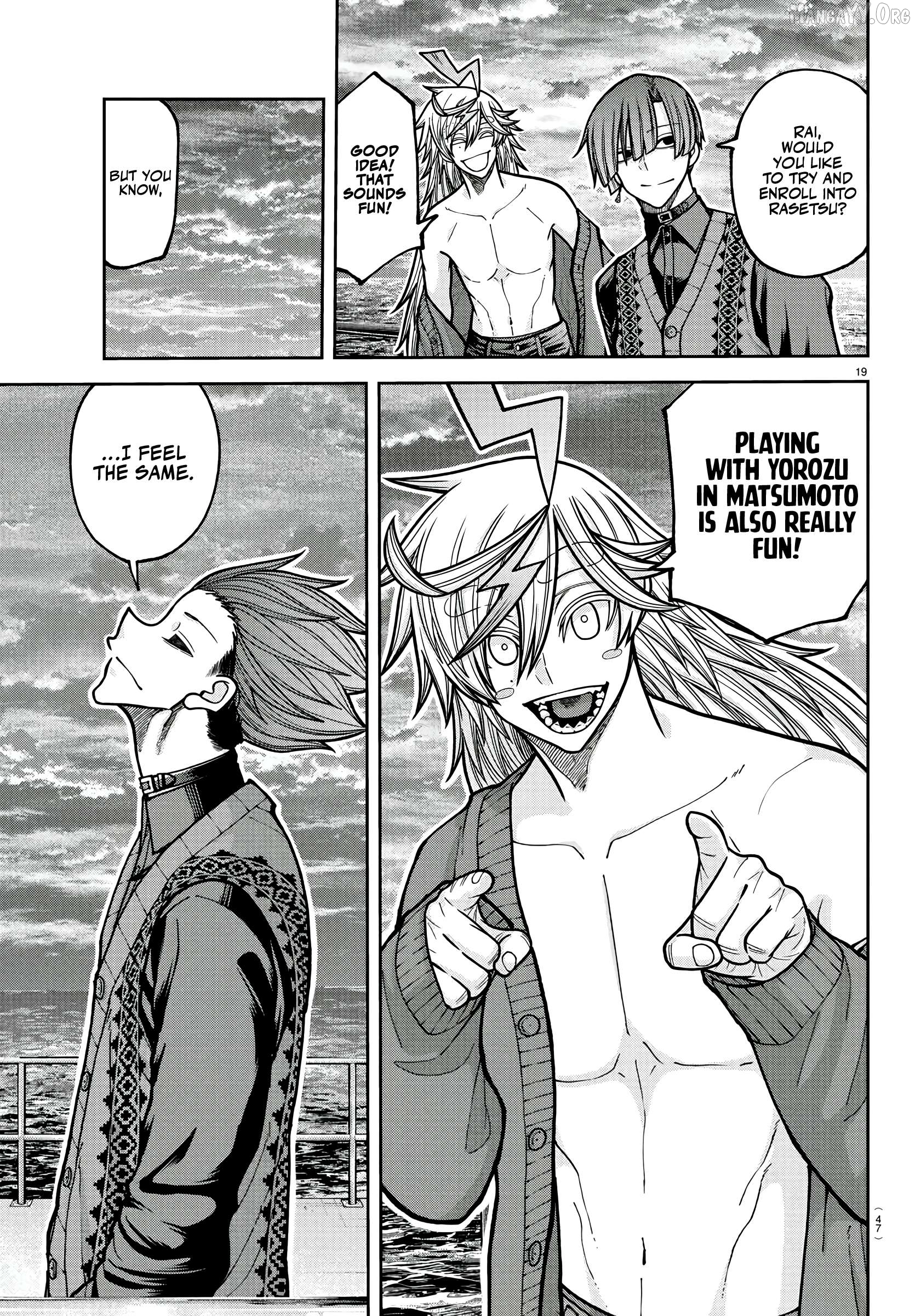 Tougen Anki Chapter 220 - page 18