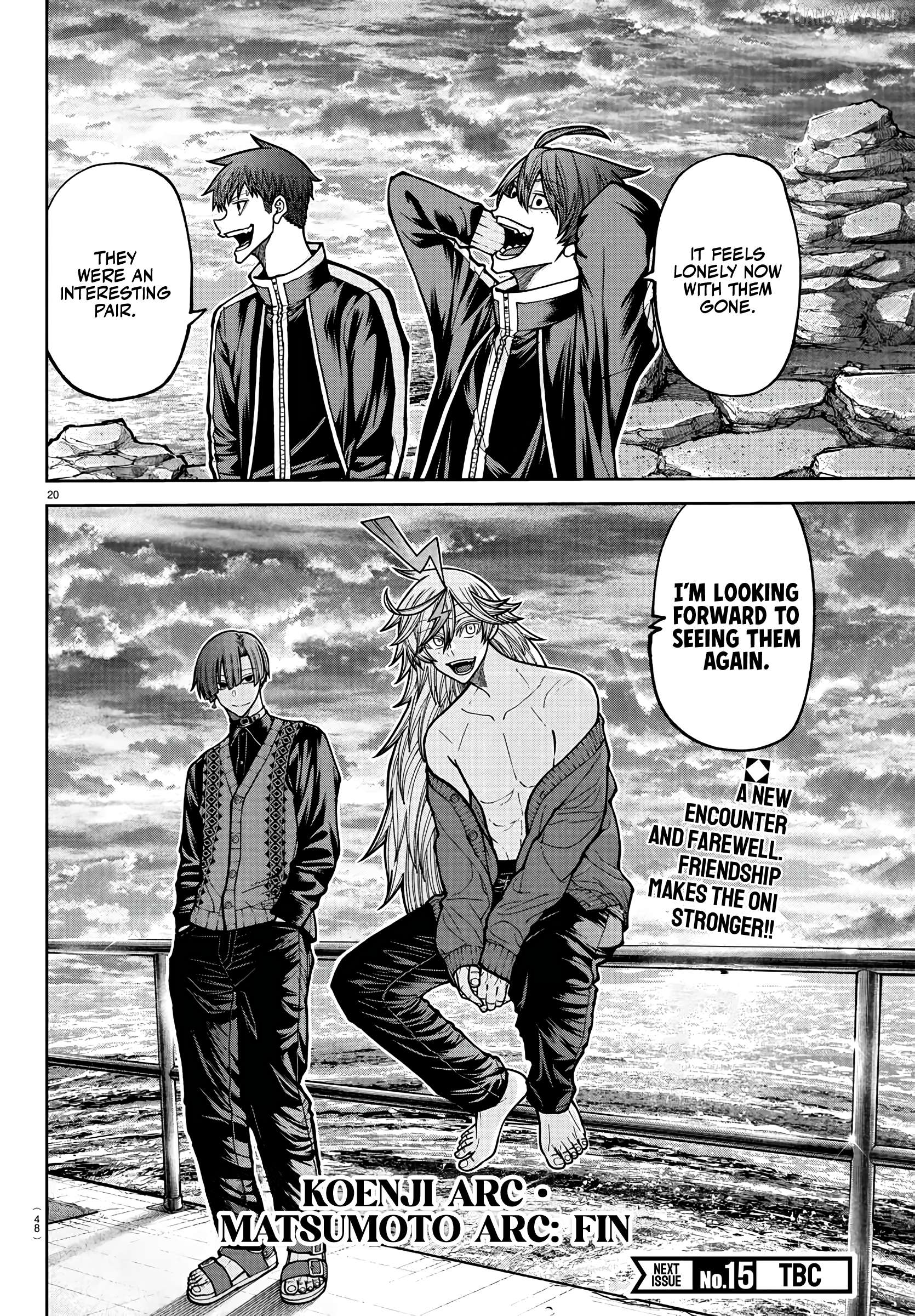 Tougen Anki Chapter 220 - page 19