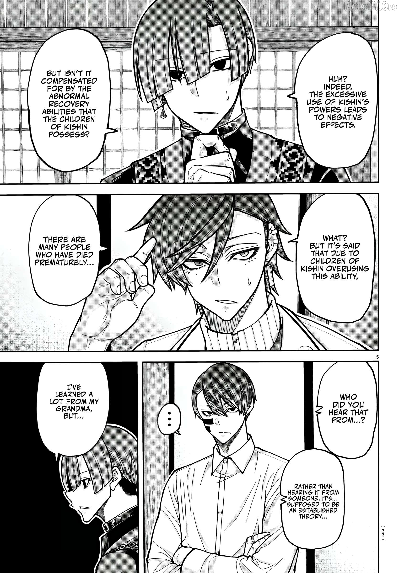 Tougen Anki Chapter 220 - page 5