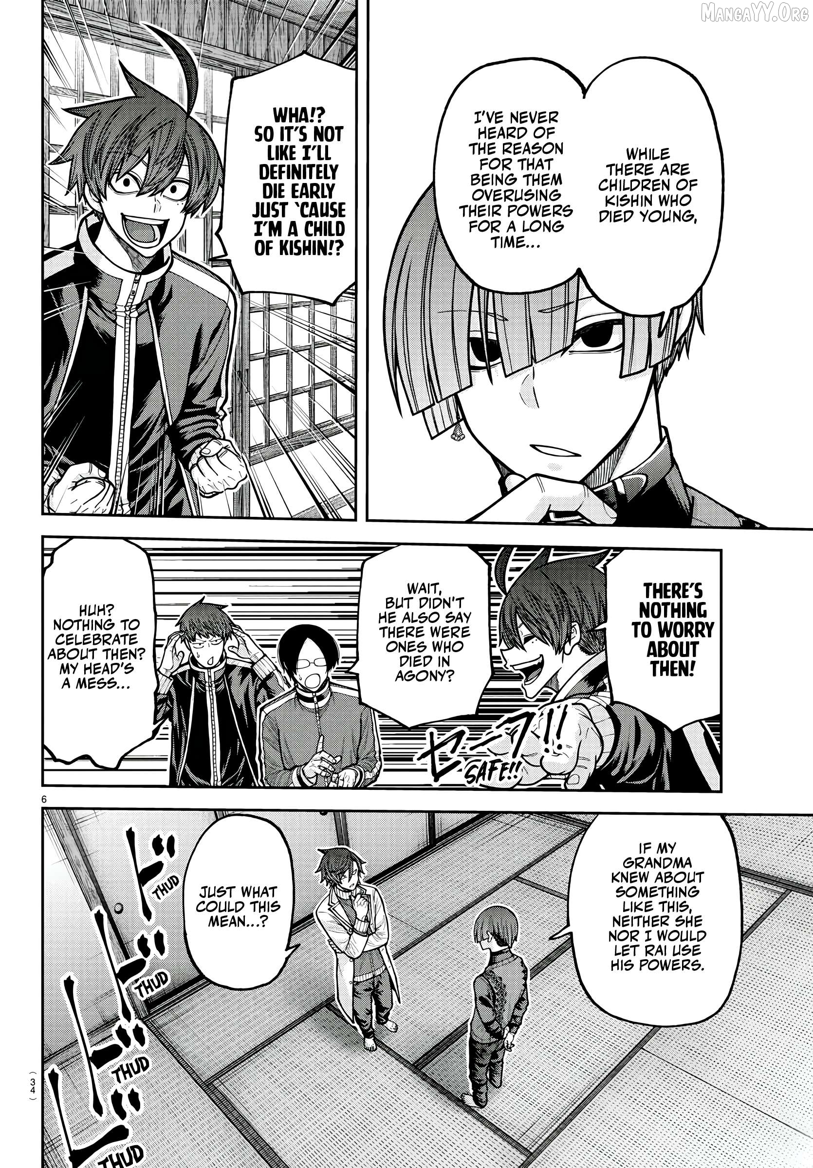 Tougen Anki Chapter 220 - page 6