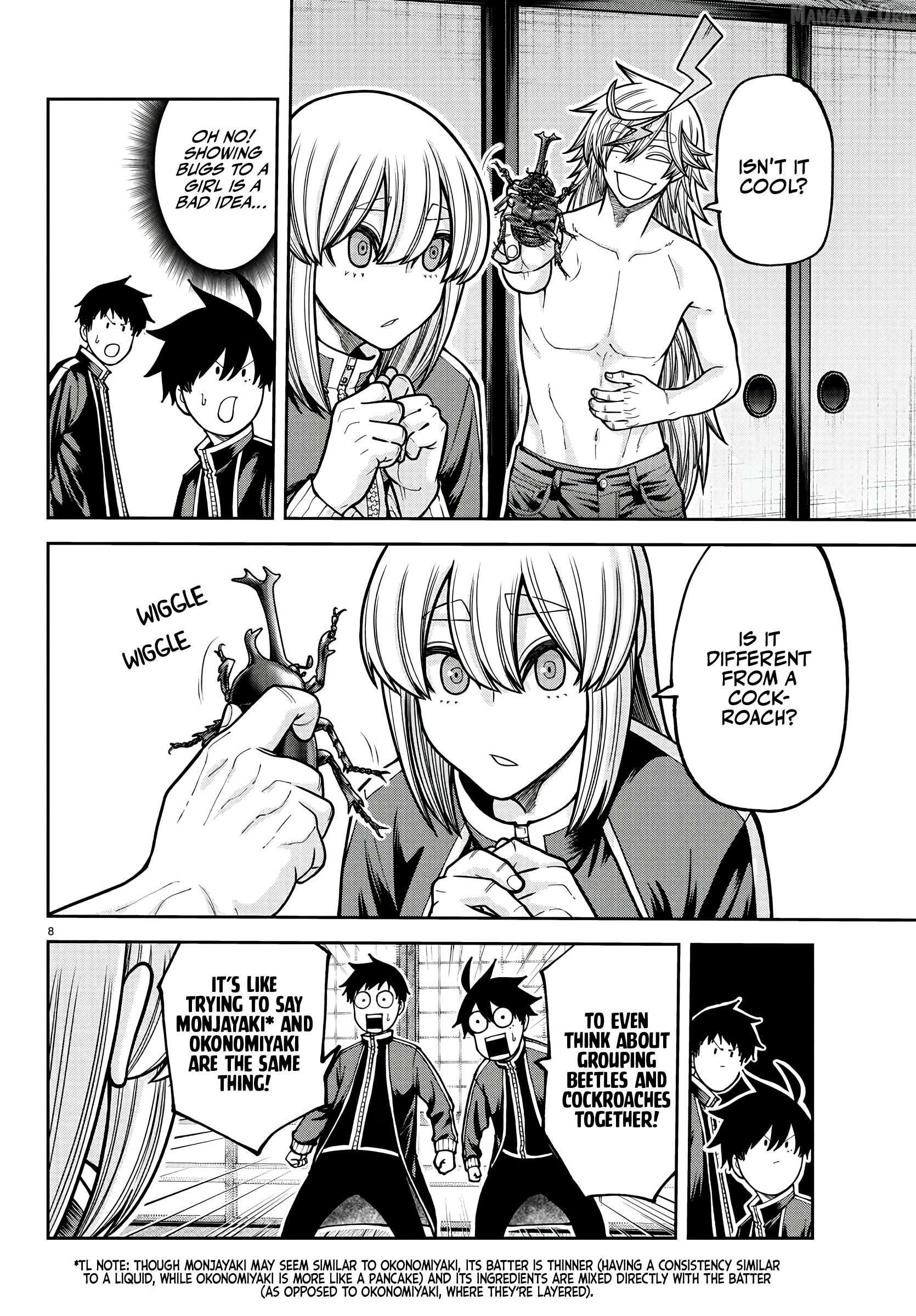 Tougen Anki Chapter 220 - page 8