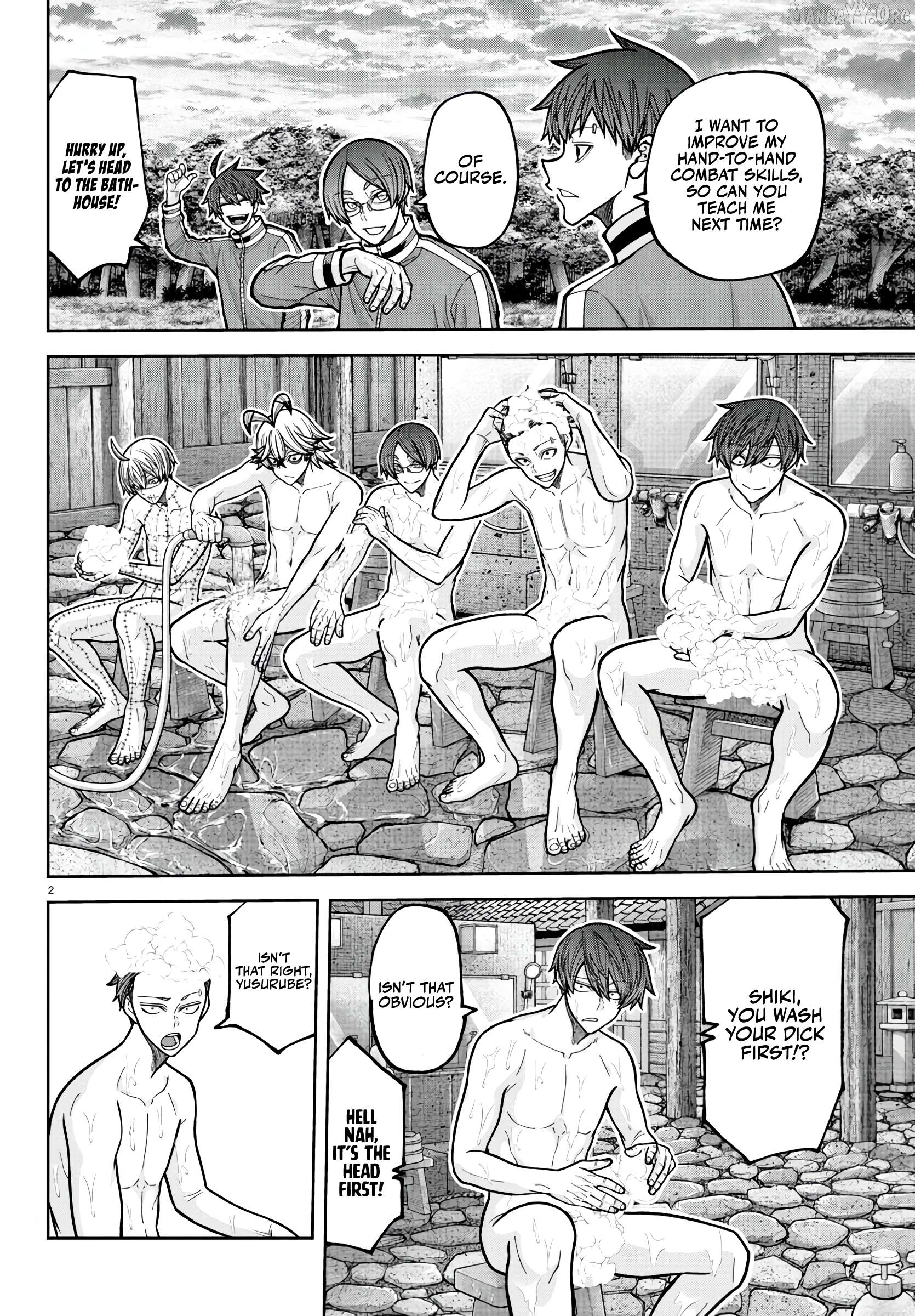 Tougen Anki Chapter 221 - page 2