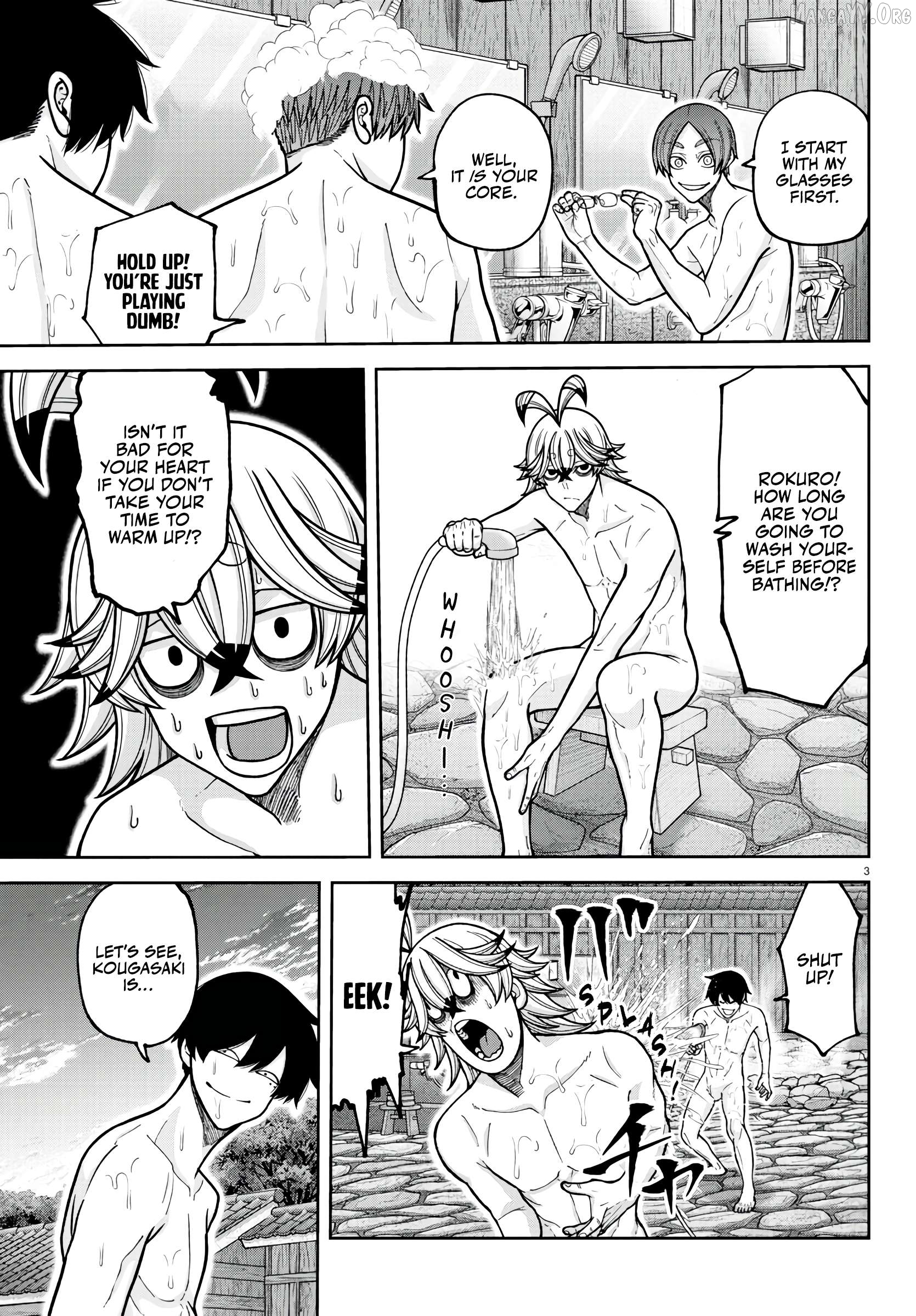 Tougen Anki Chapter 221 - page 3
