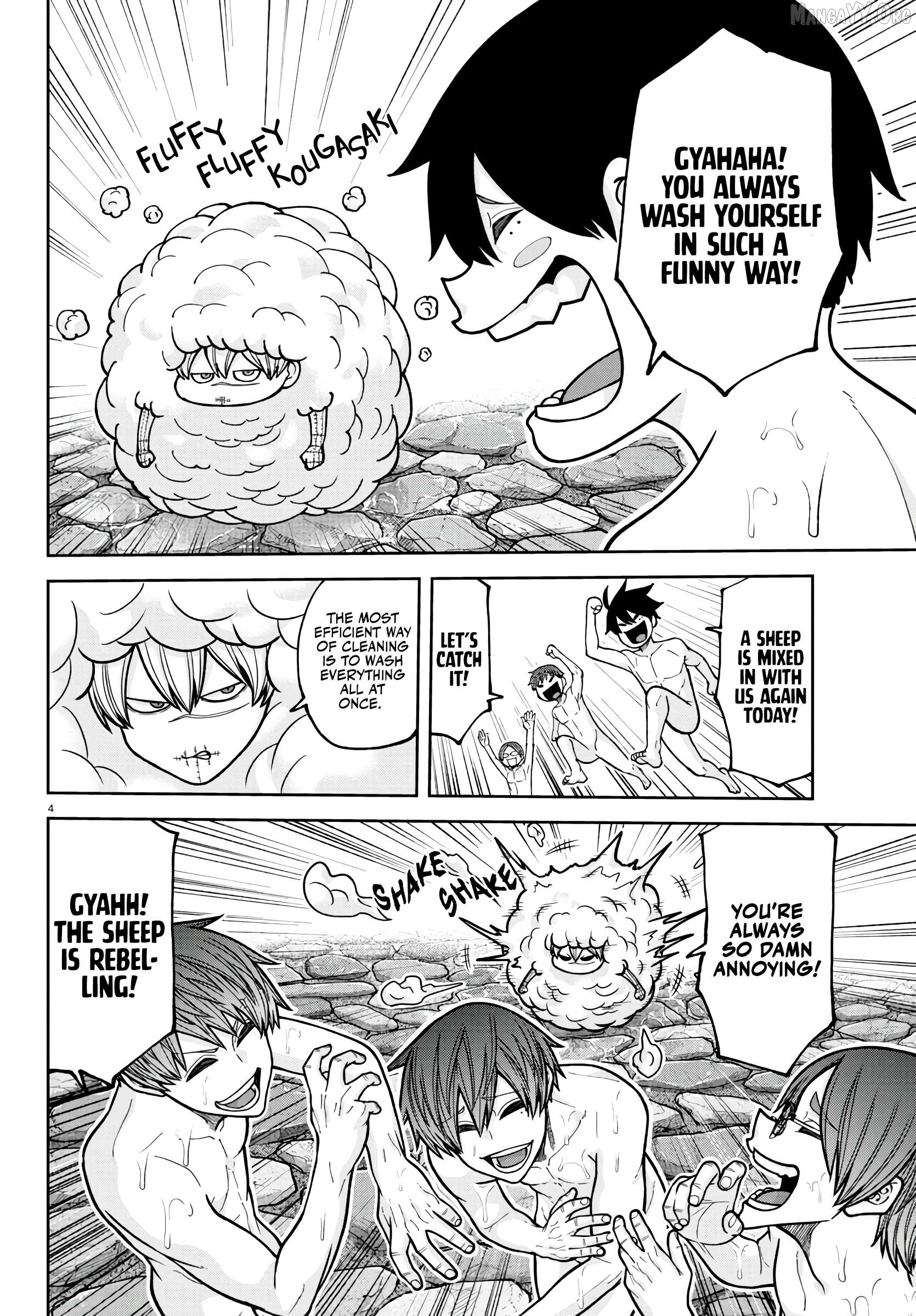 Tougen Anki Chapter 221 - page 4