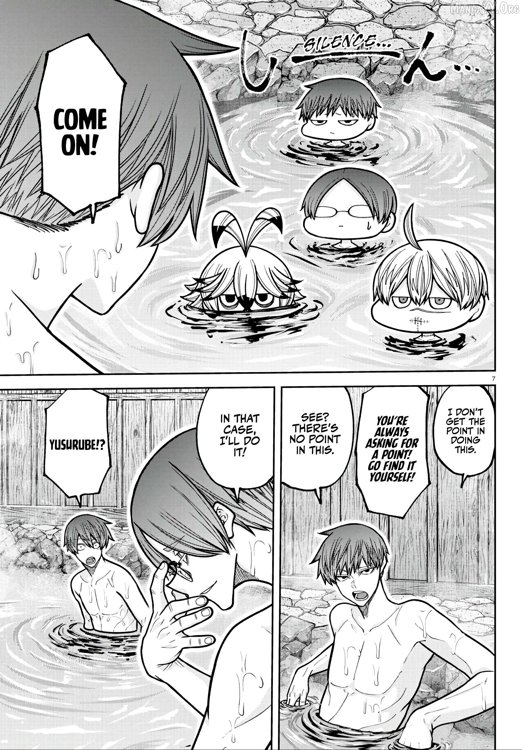 Tougen Anki Chapter 221 - page 7