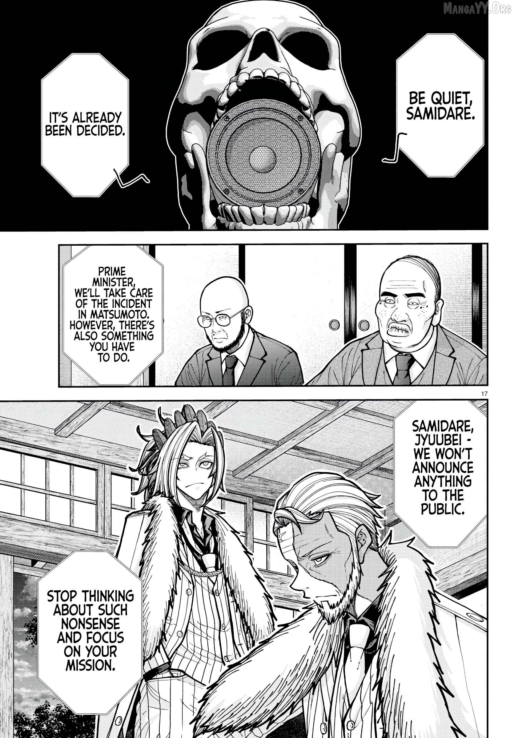 Tougen Anki Chapter 222 - page 17