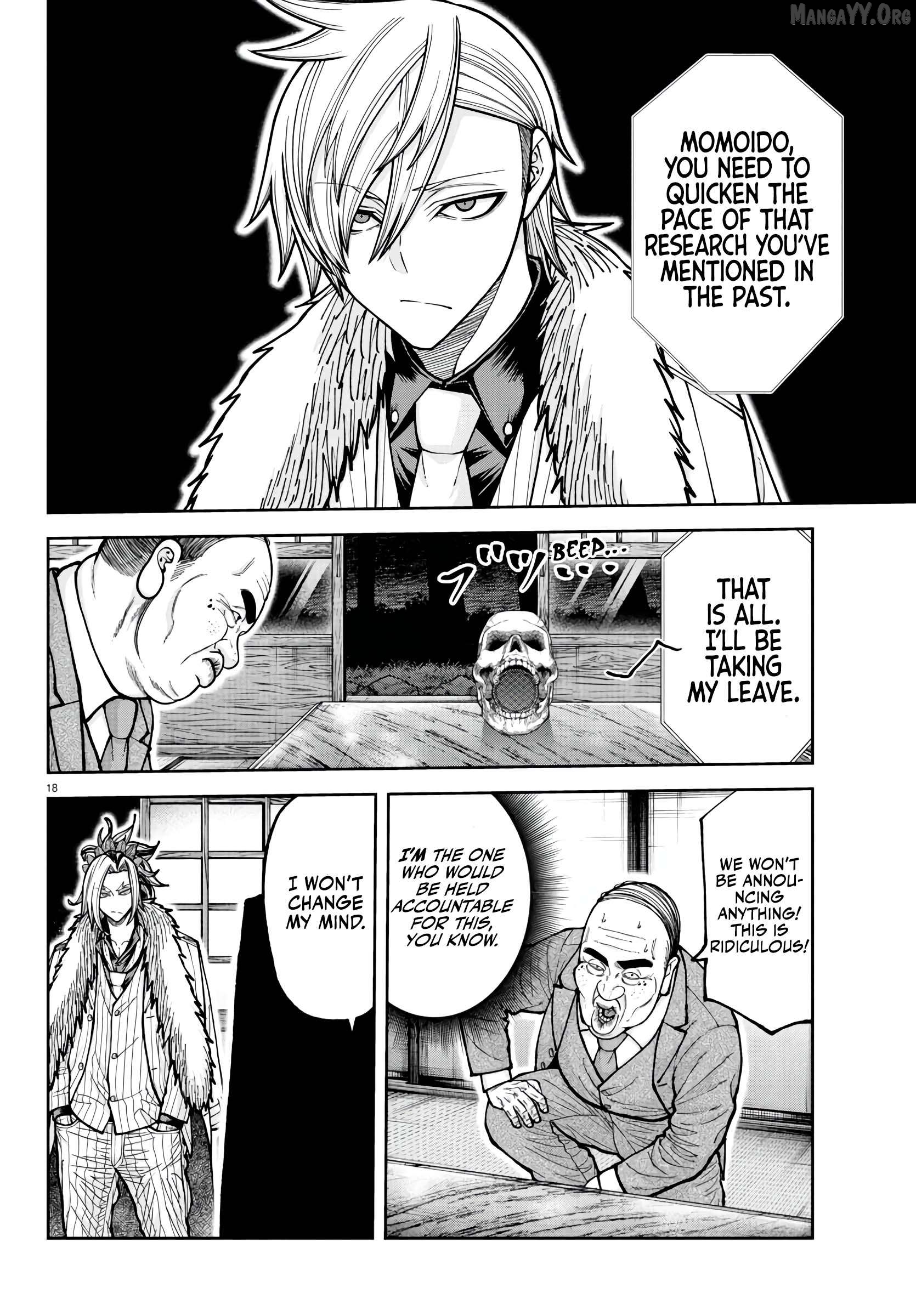 Tougen Anki Chapter 222 - page 18