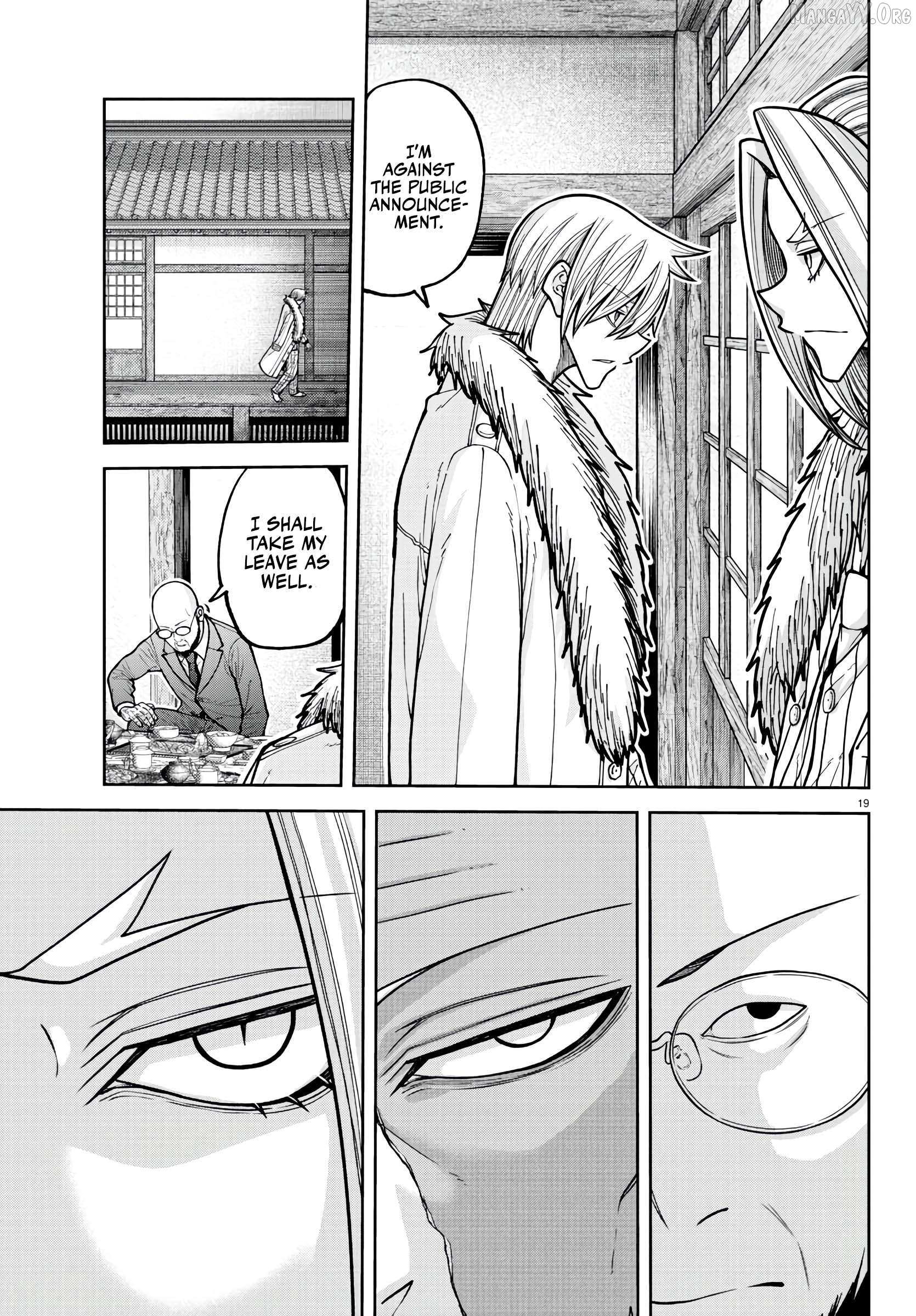 Tougen Anki Chapter 222 - page 19