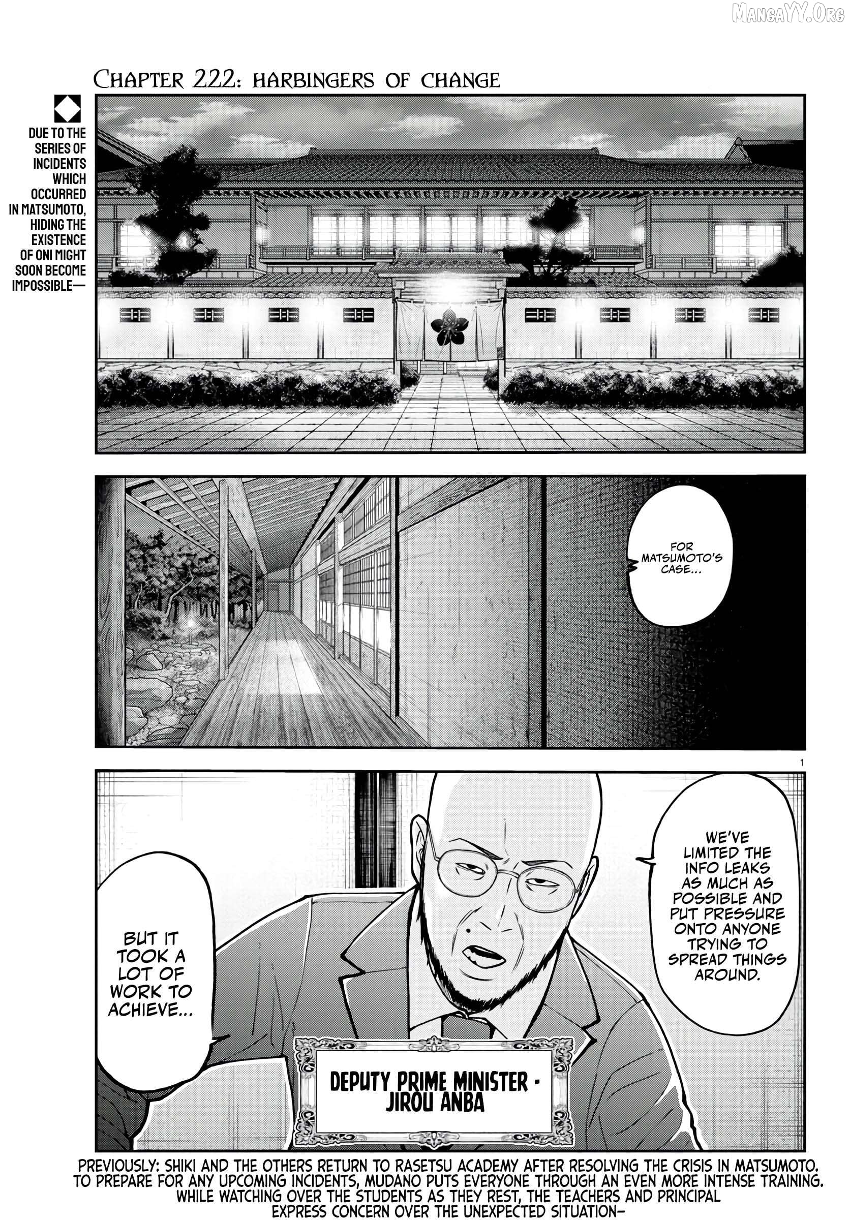 Tougen Anki Chapter 222 - page 2