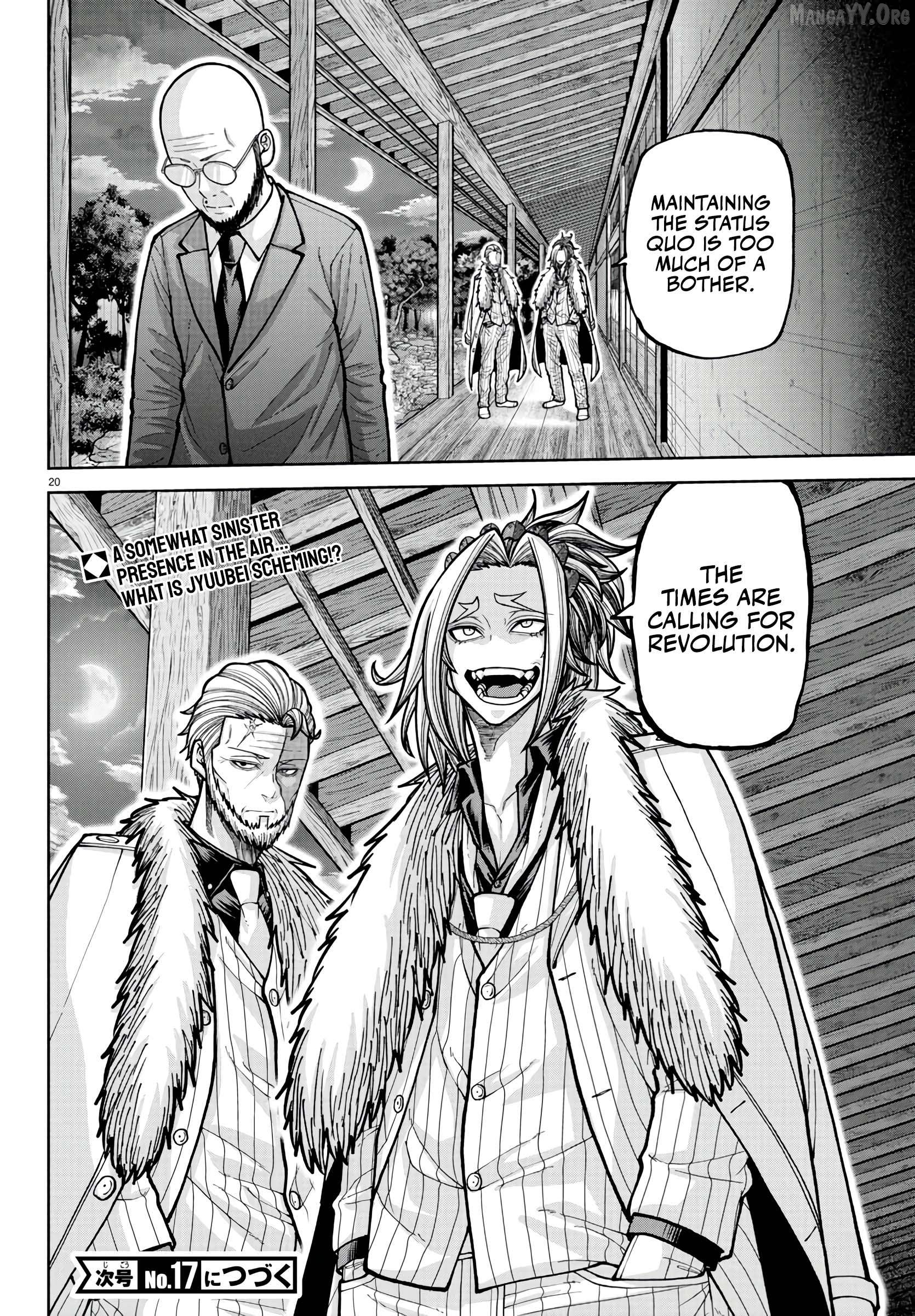 Tougen Anki Chapter 222 - page 20