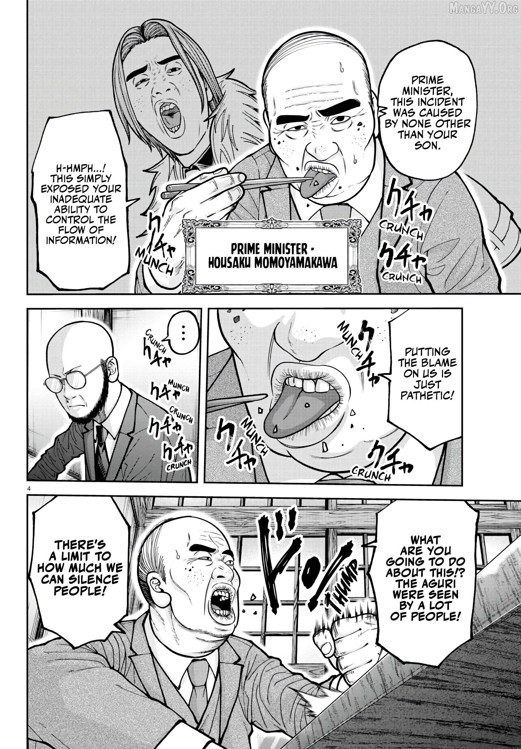 Tougen Anki Chapter 222 - page 5