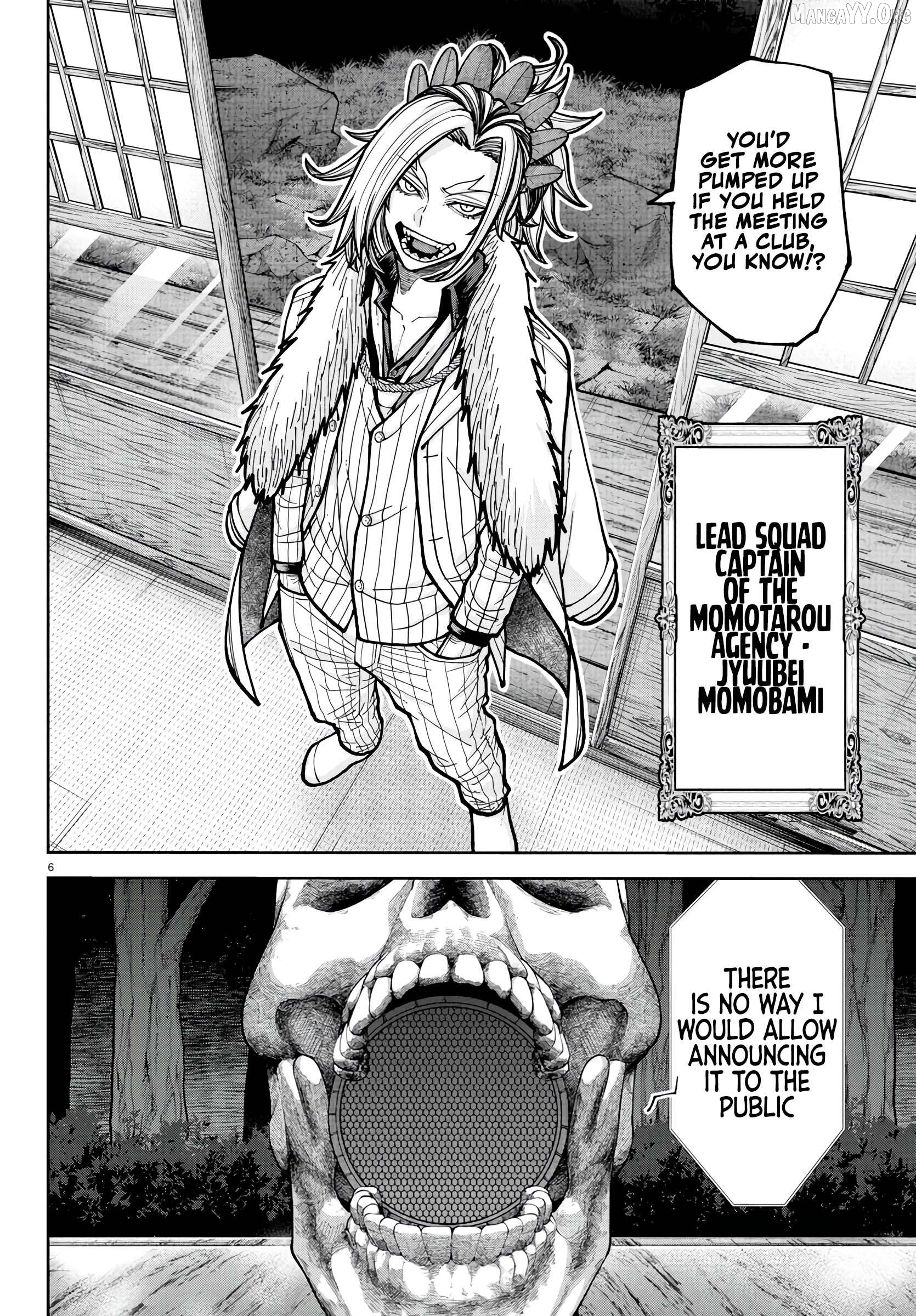 Tougen Anki Chapter 222 - page 7