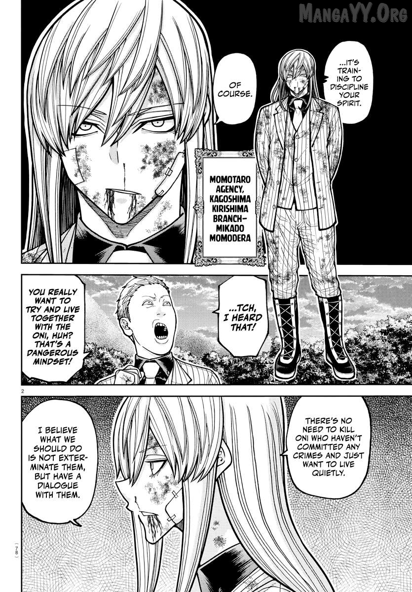 Tougen Anki Chapter 224 - page 3